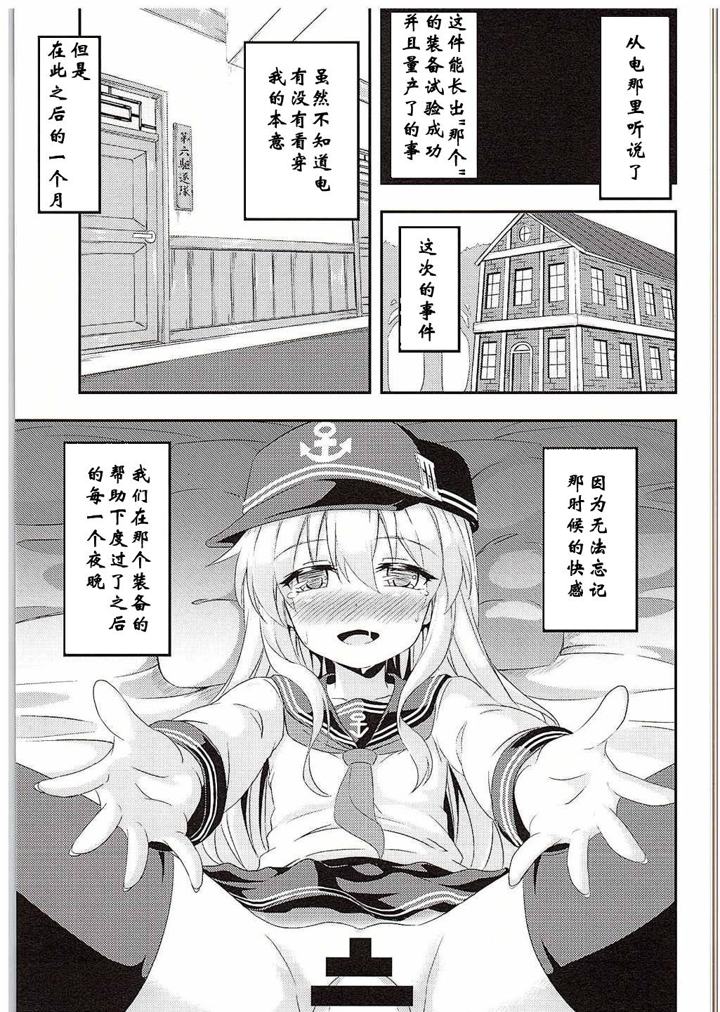 025