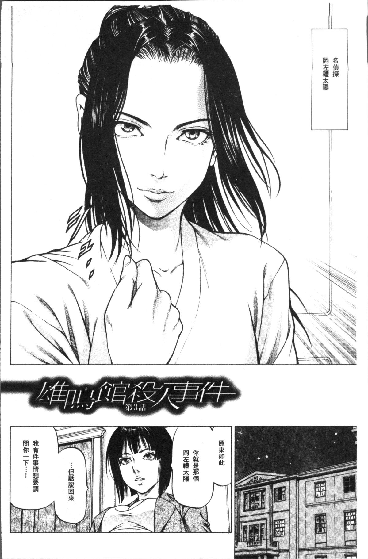 118