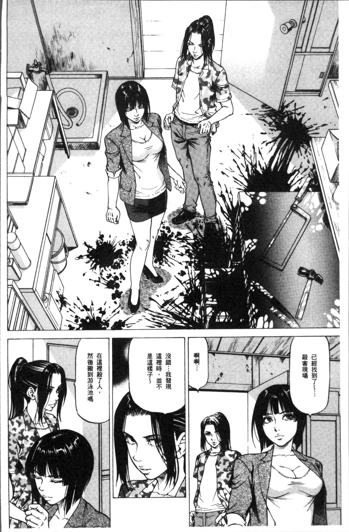 130