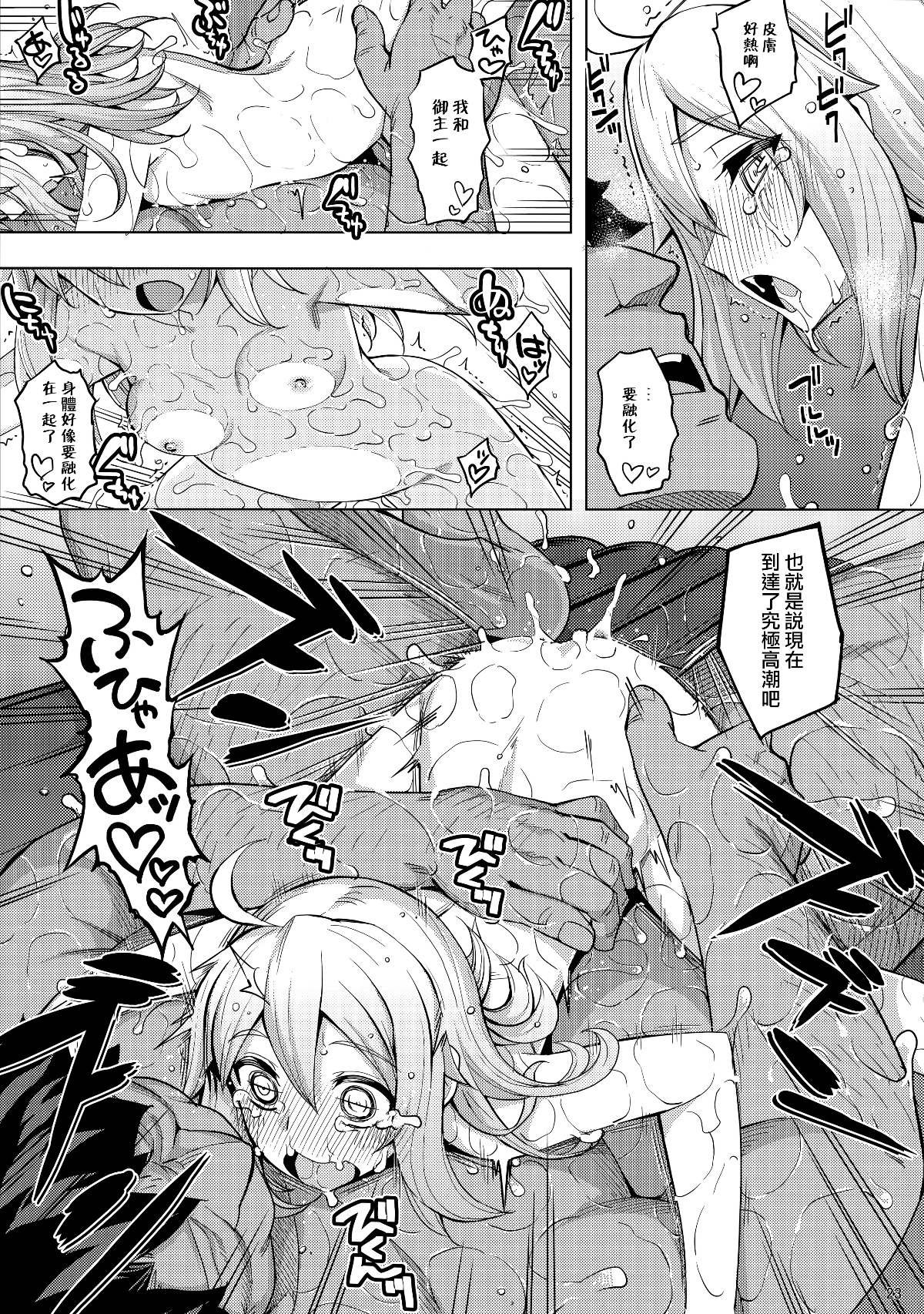022