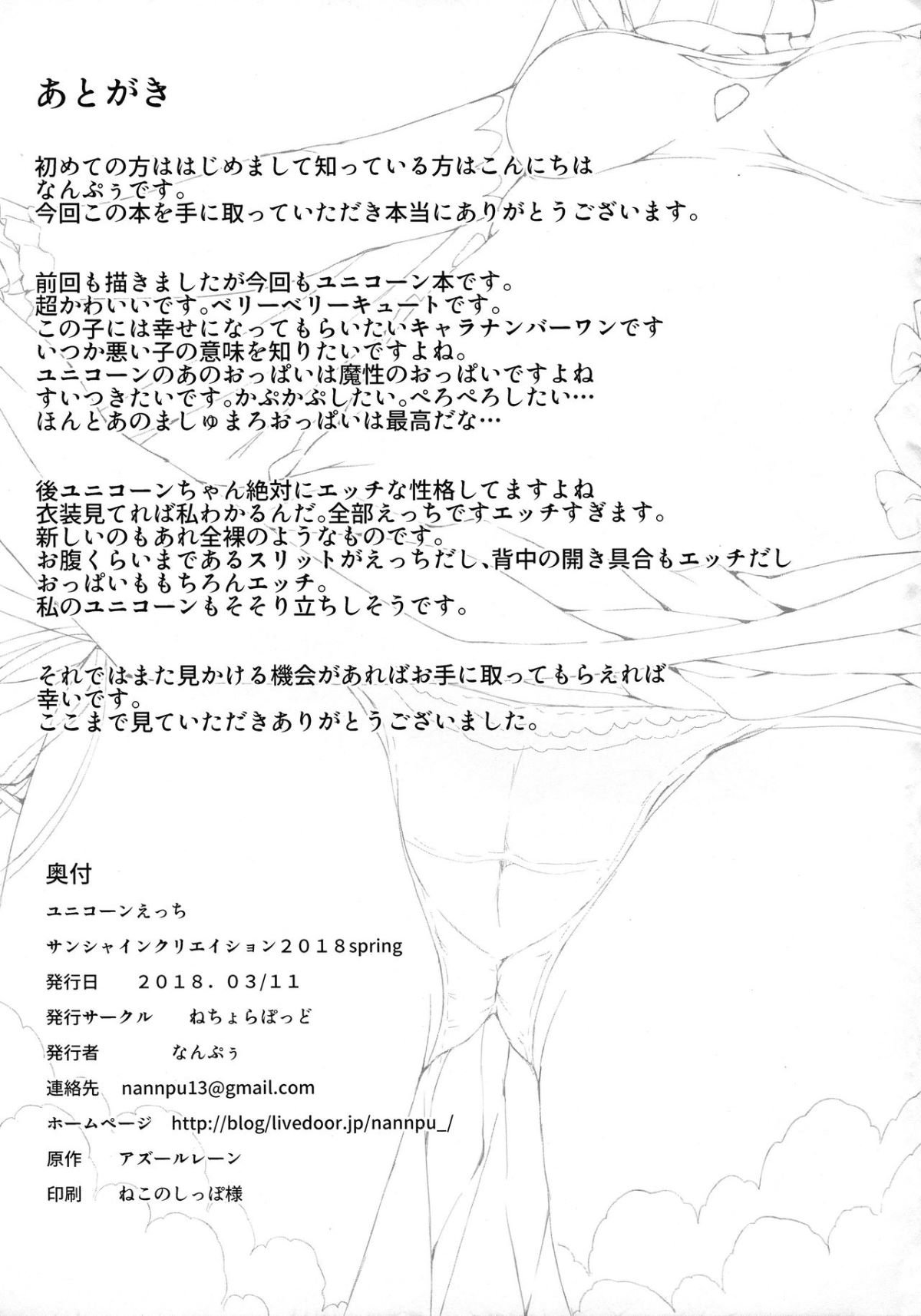 015