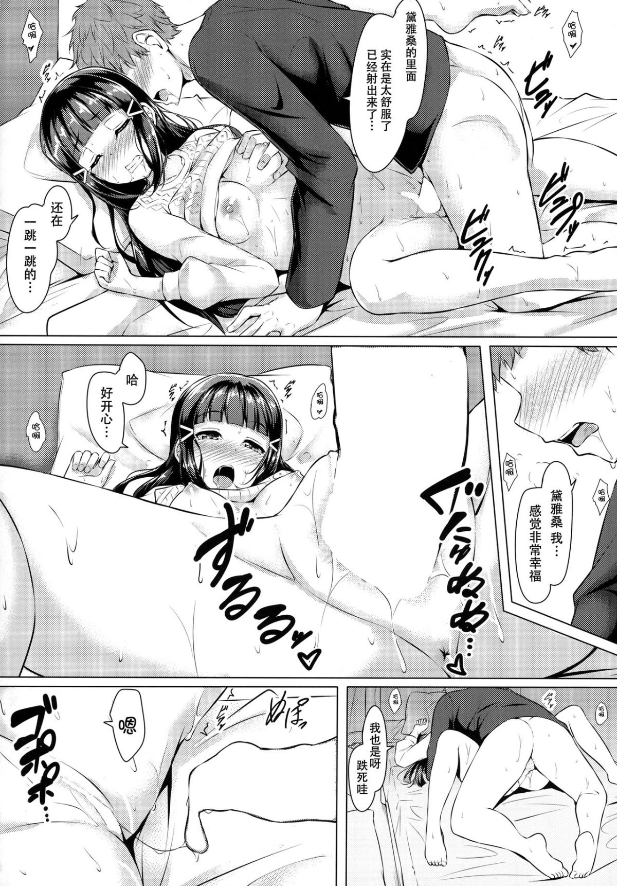 017