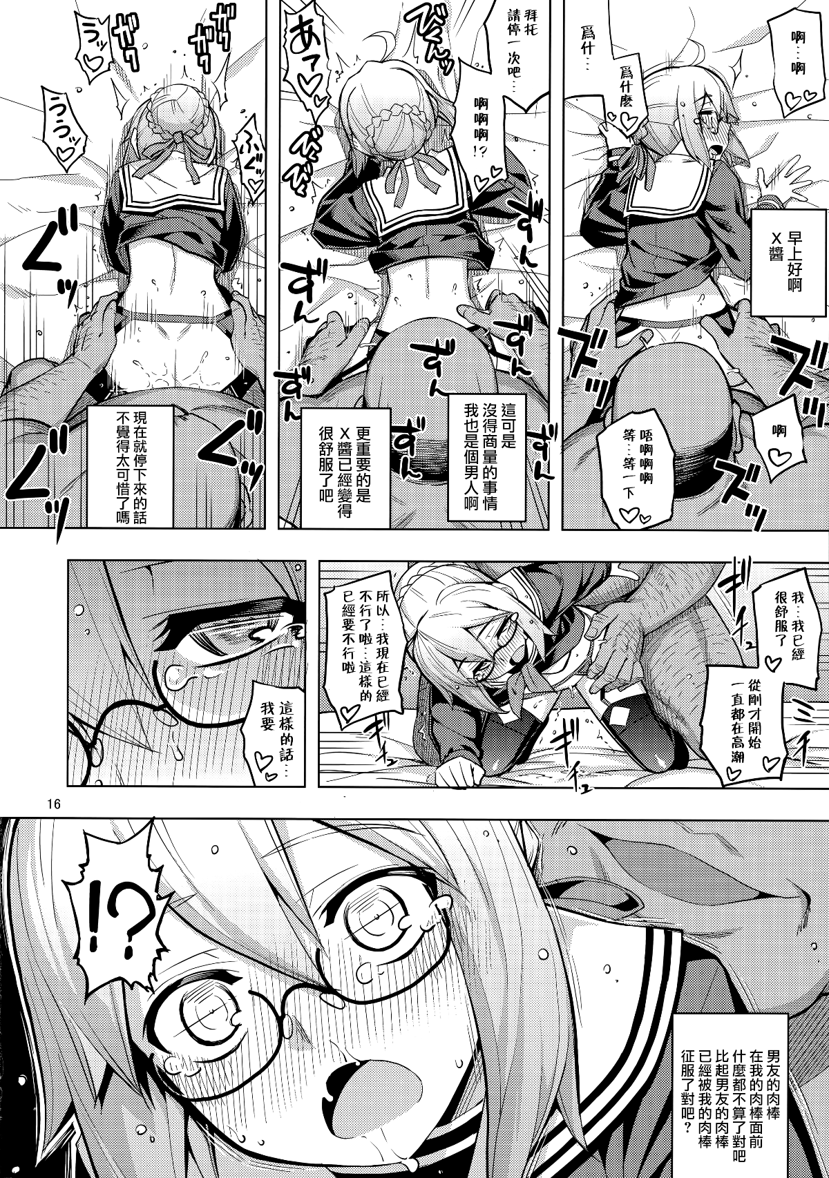 015