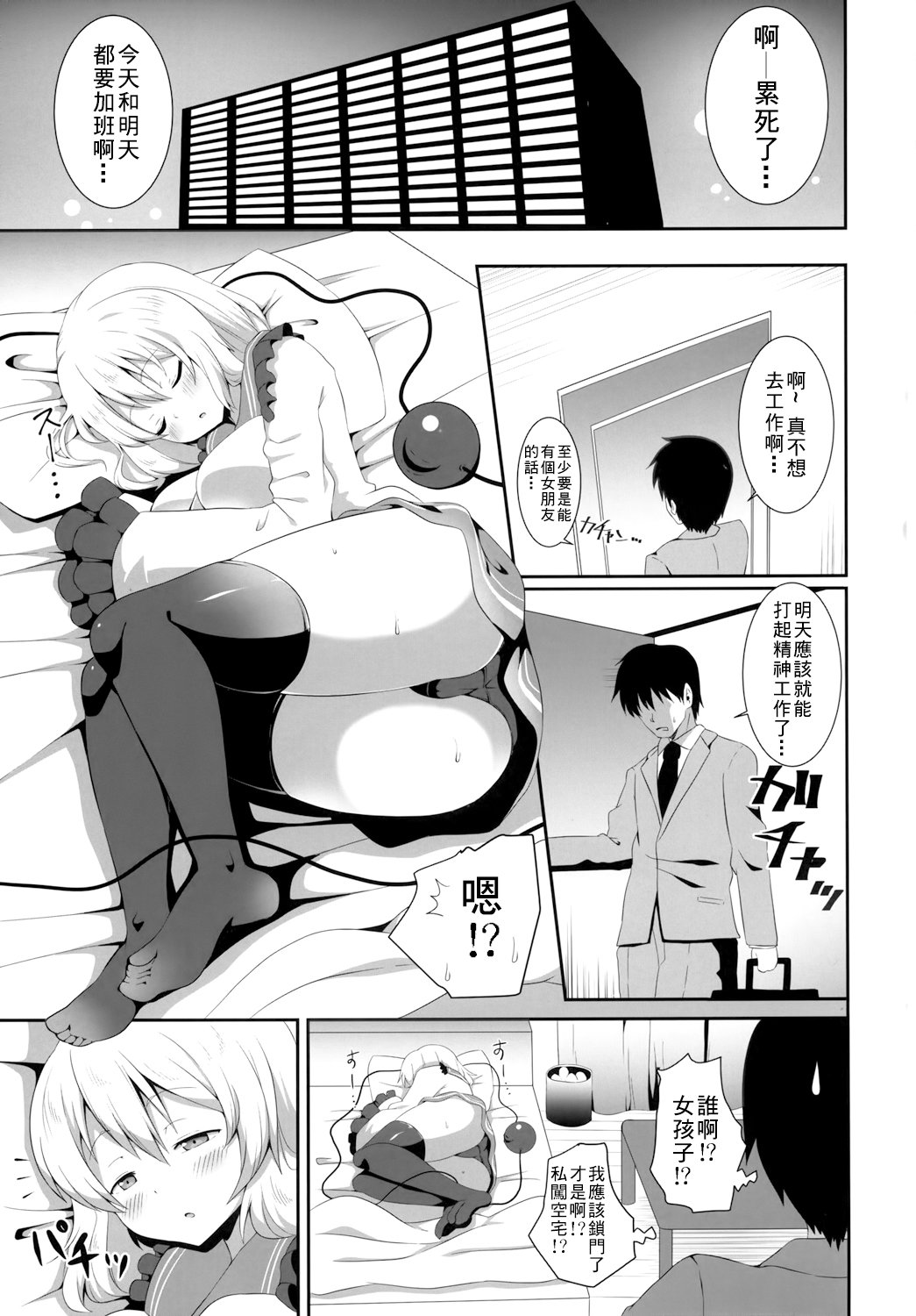 04