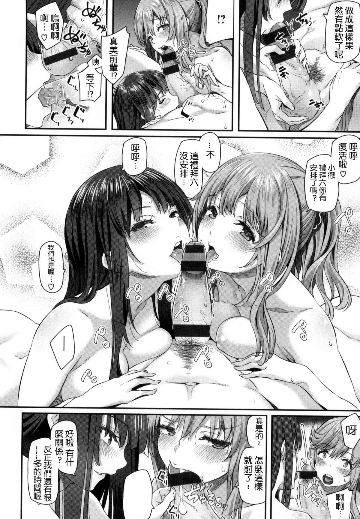 039