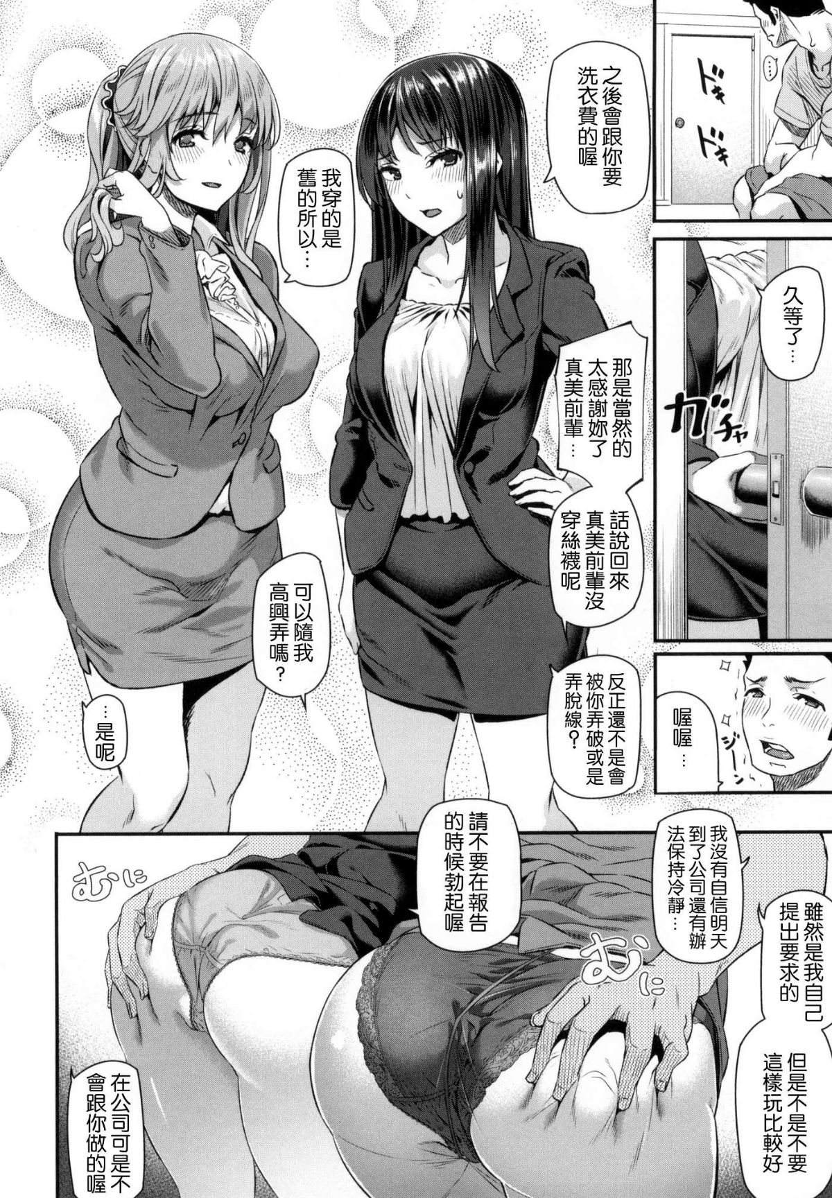 045