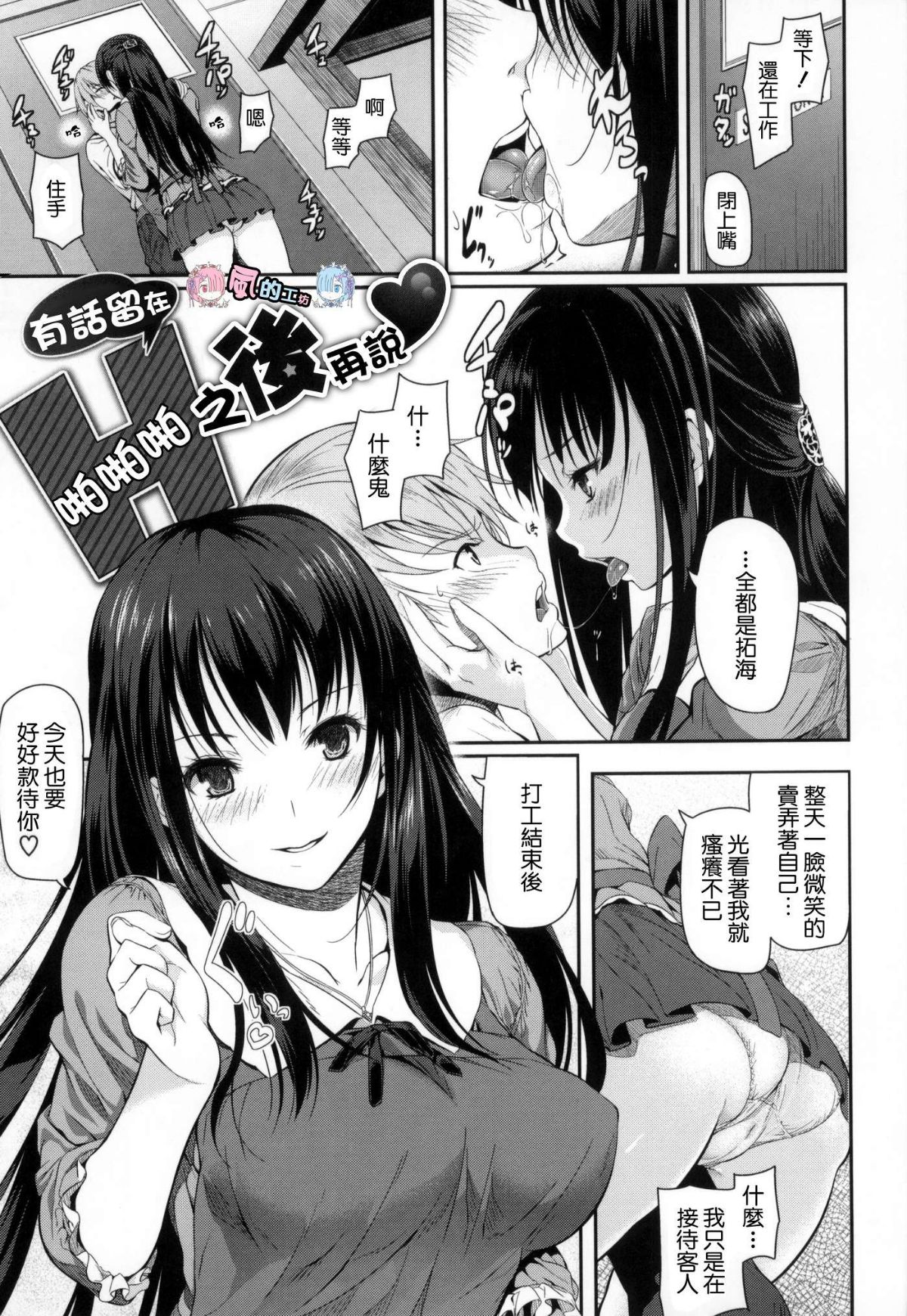 166