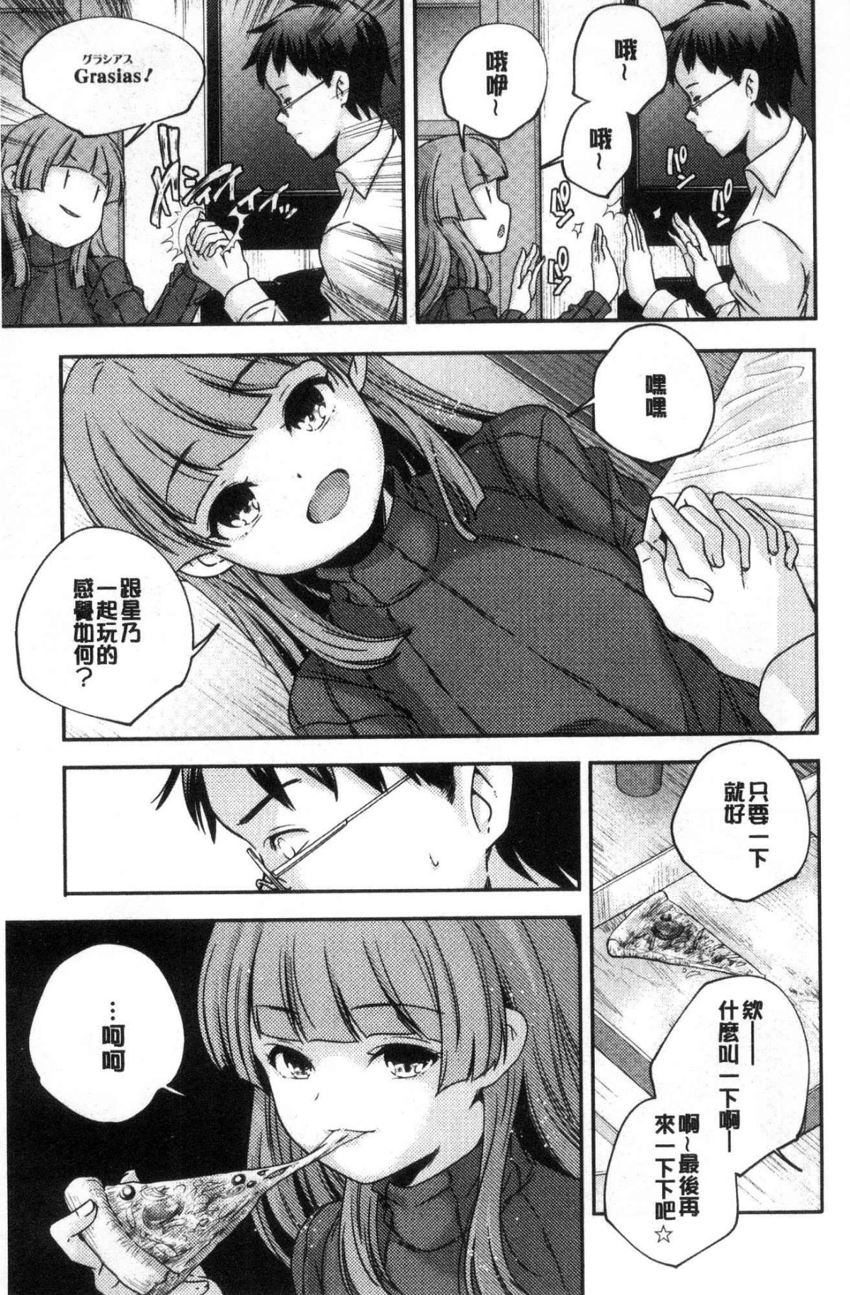 014