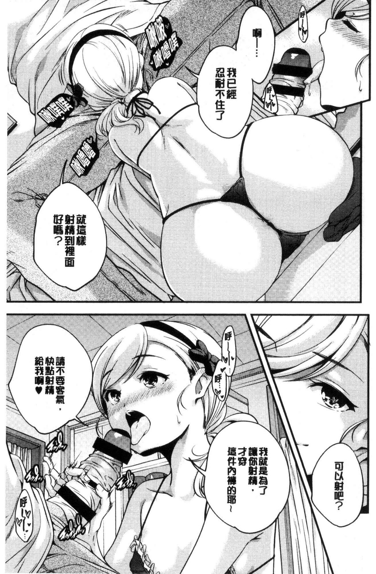 036