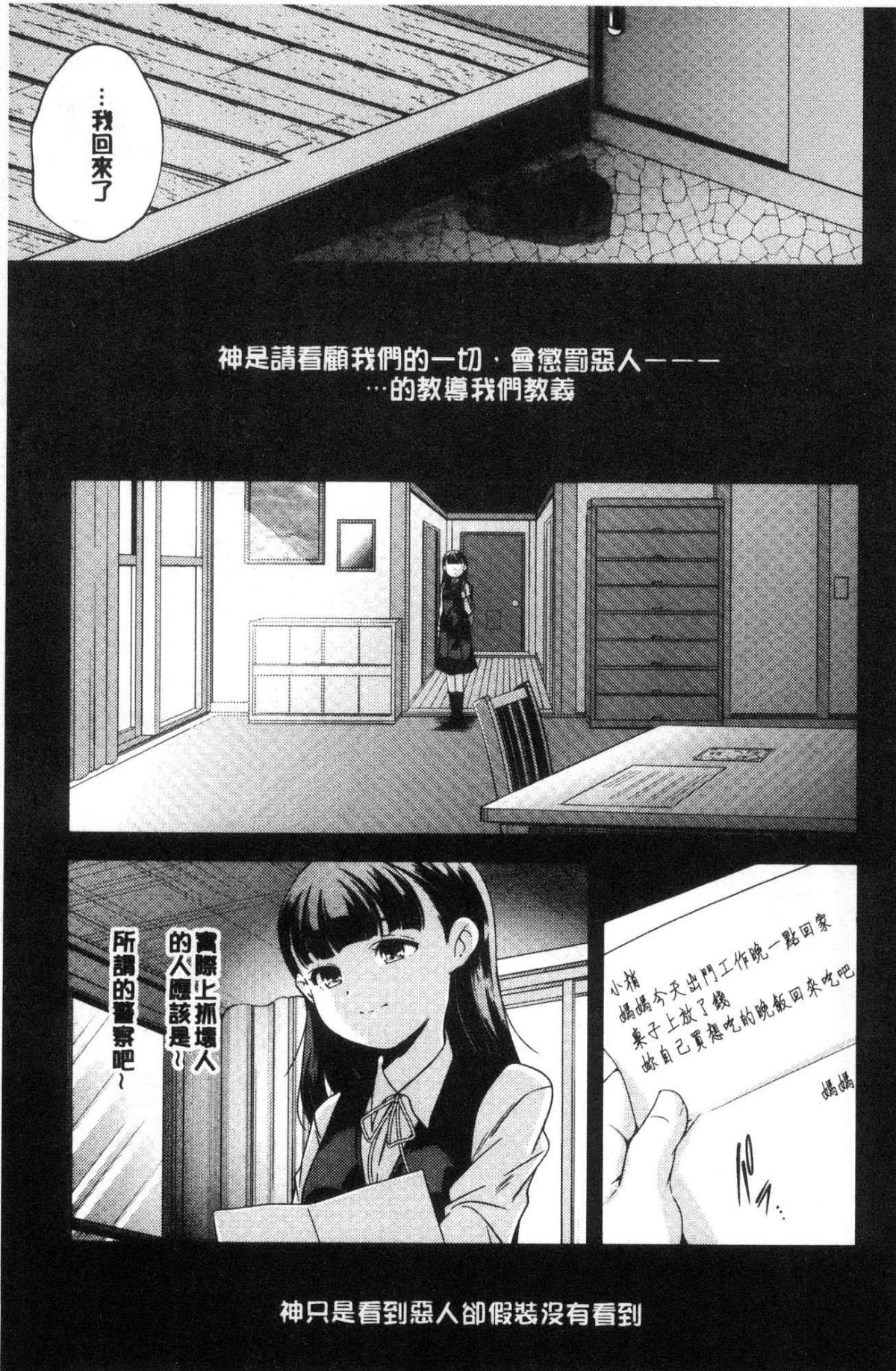 050