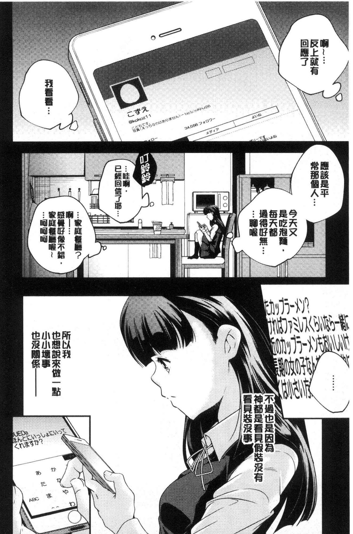 051