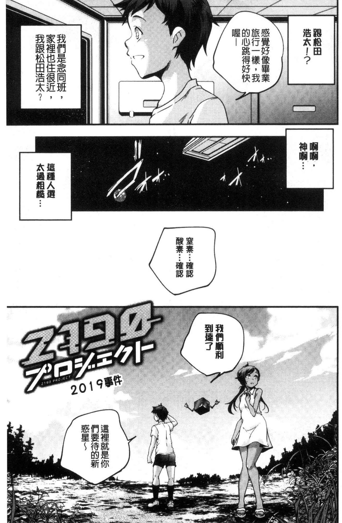 124