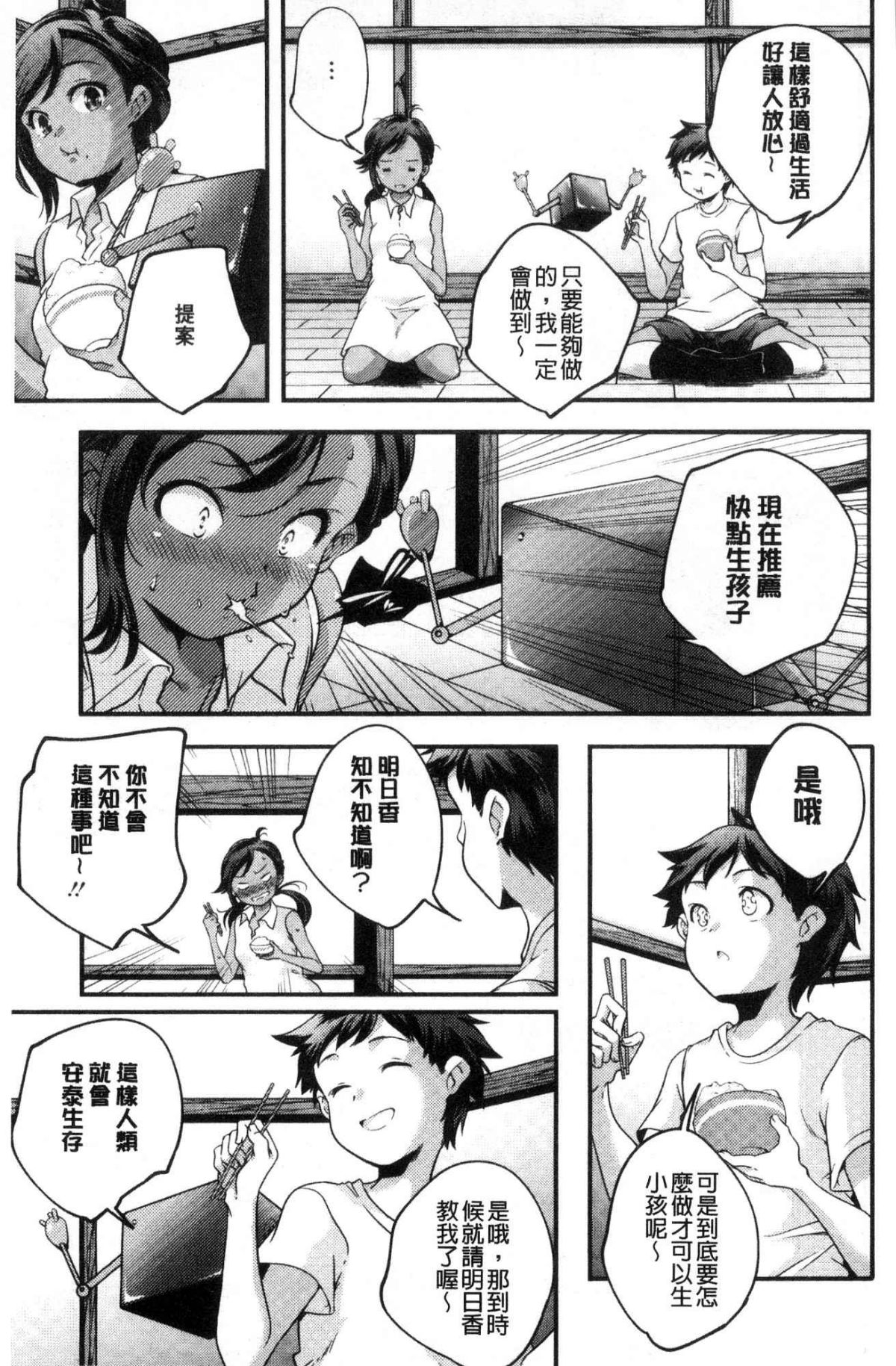 126