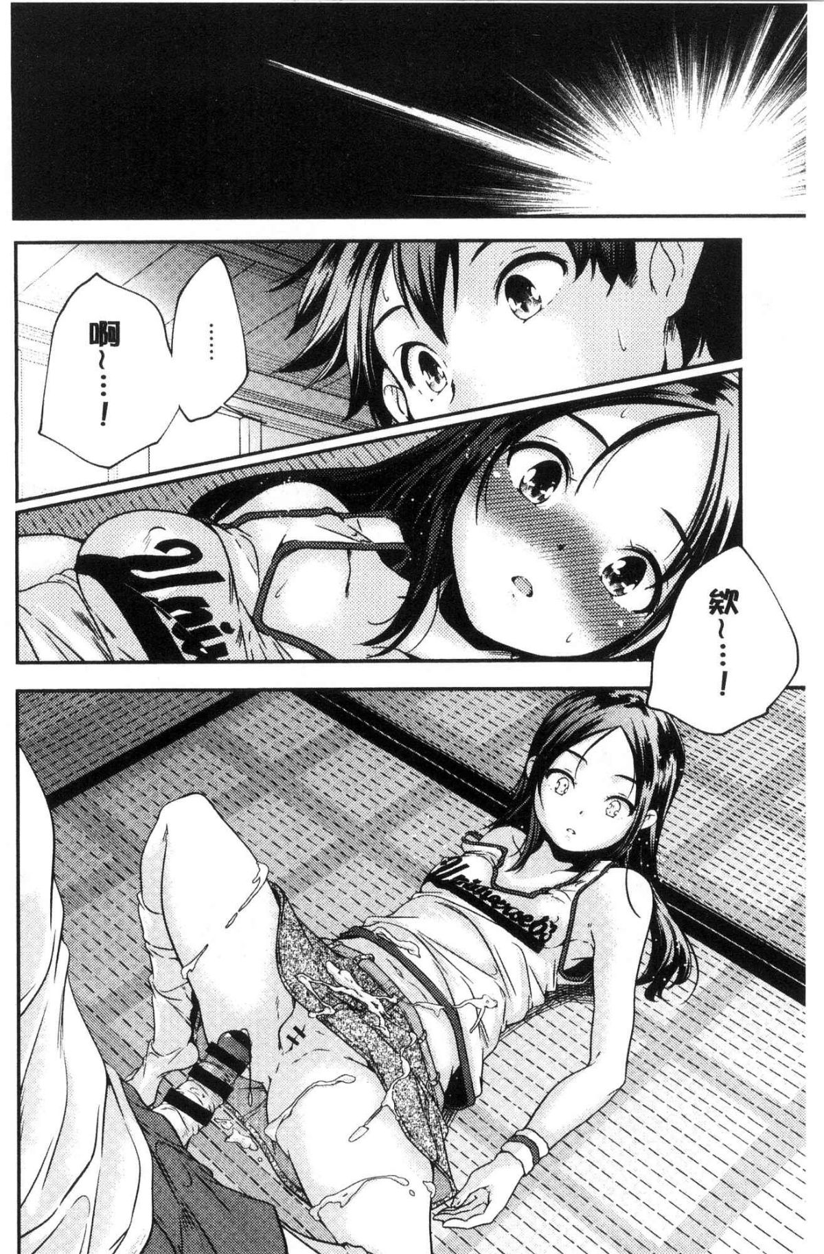 151