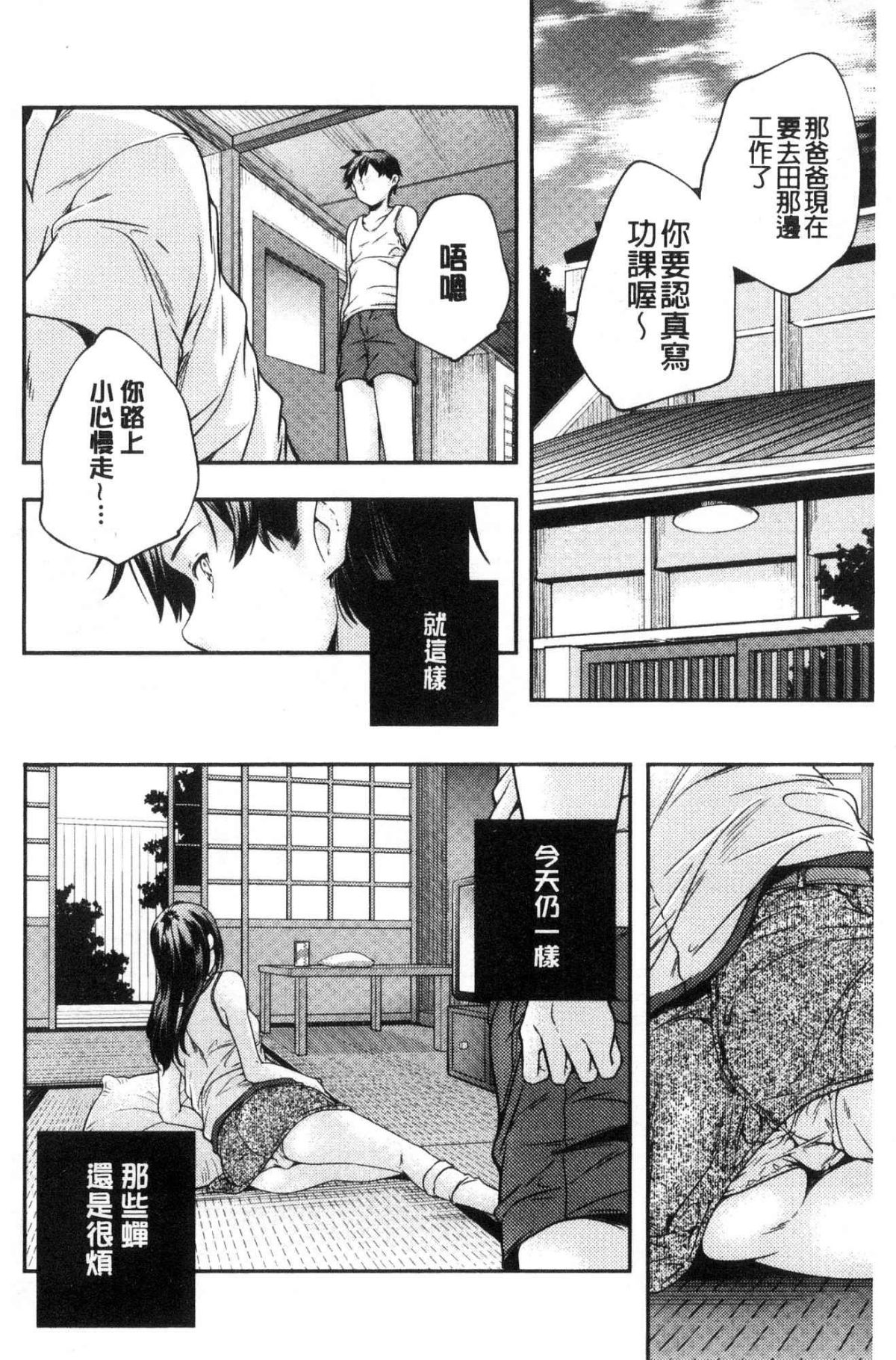 153
