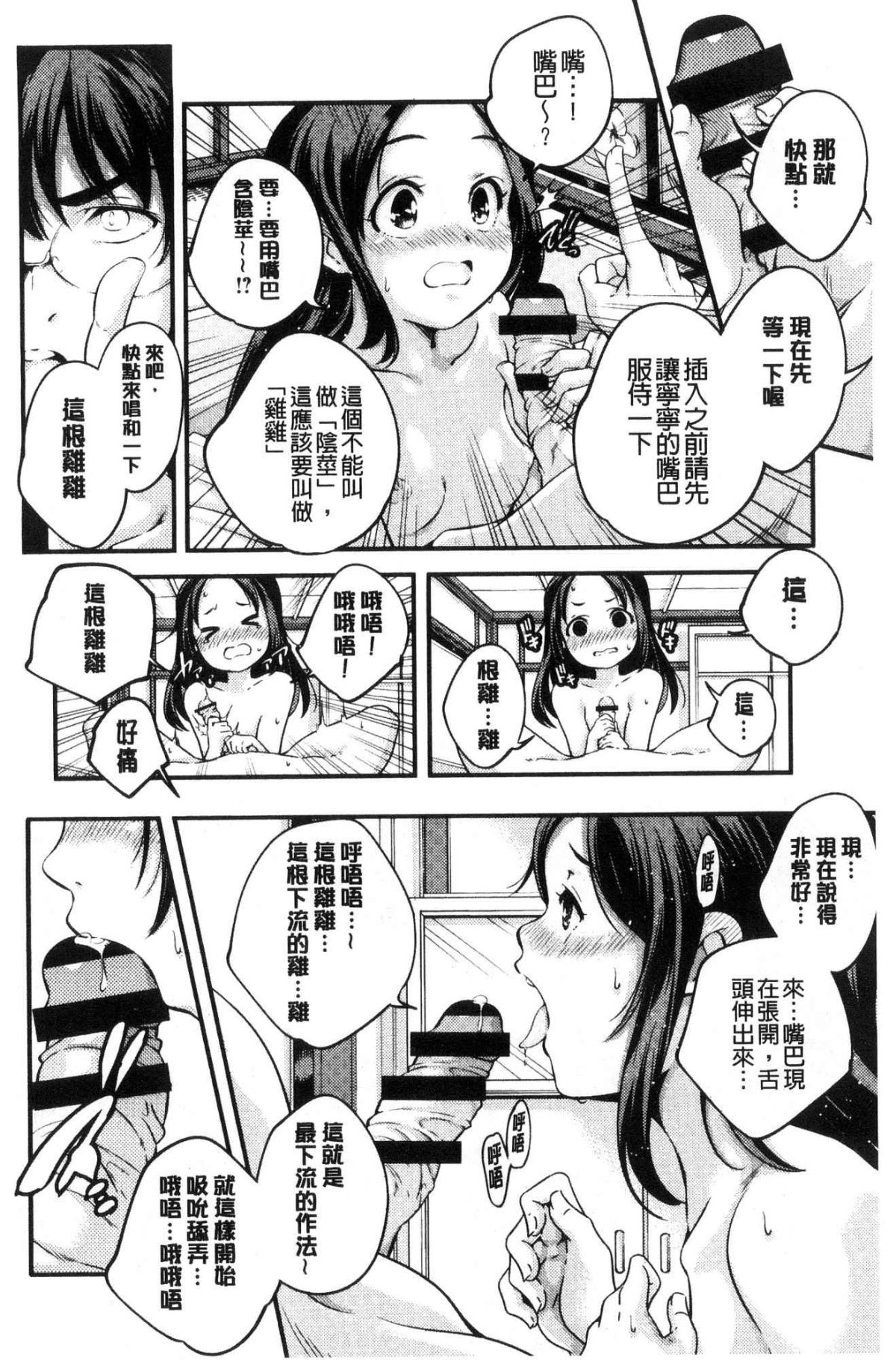 195