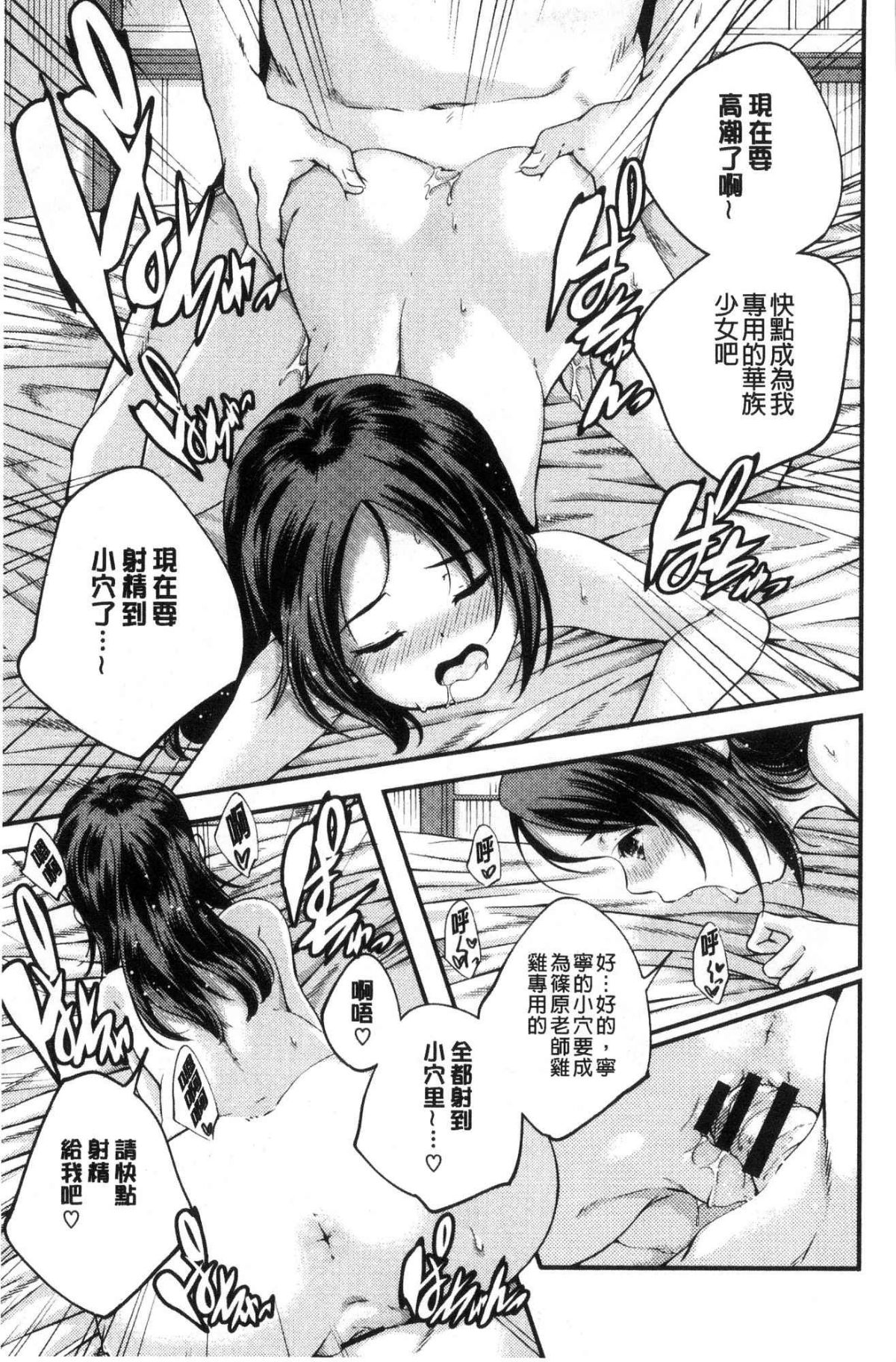 204
