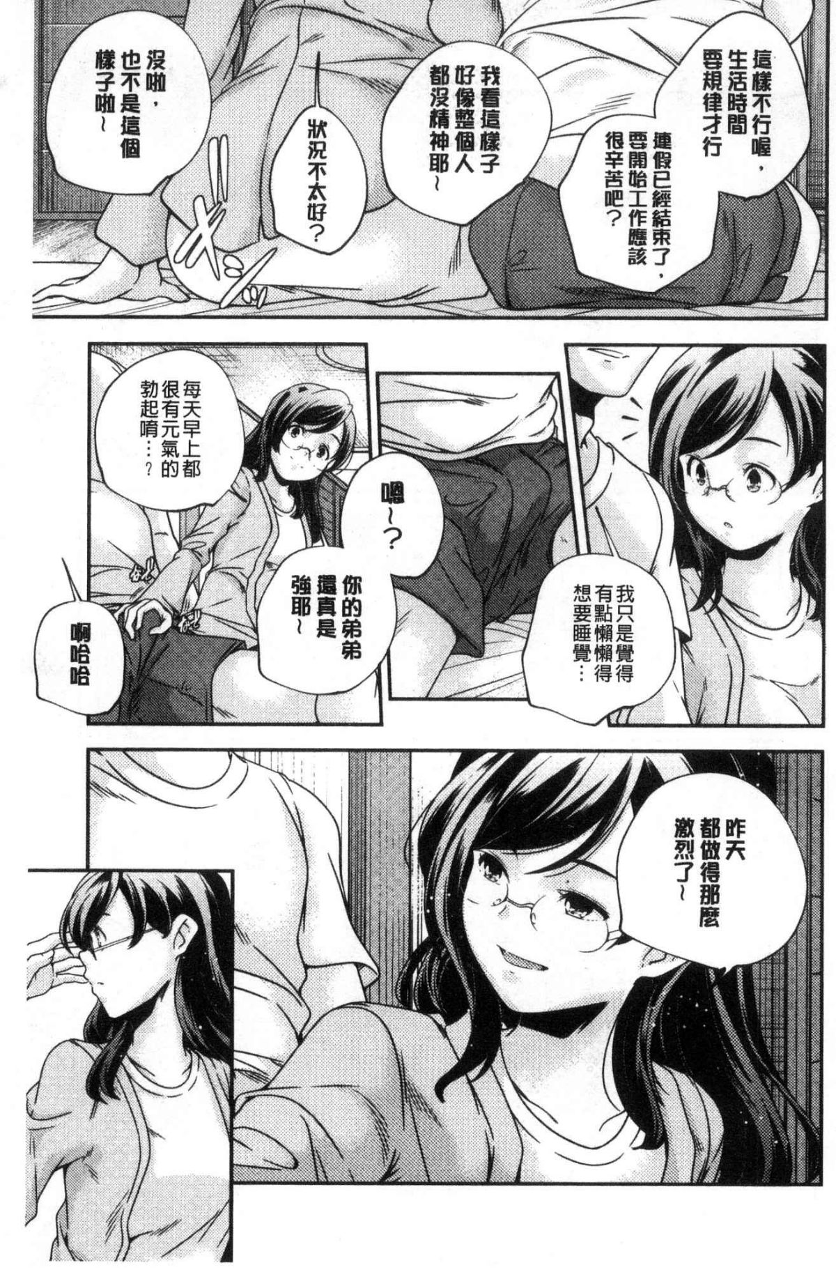 210