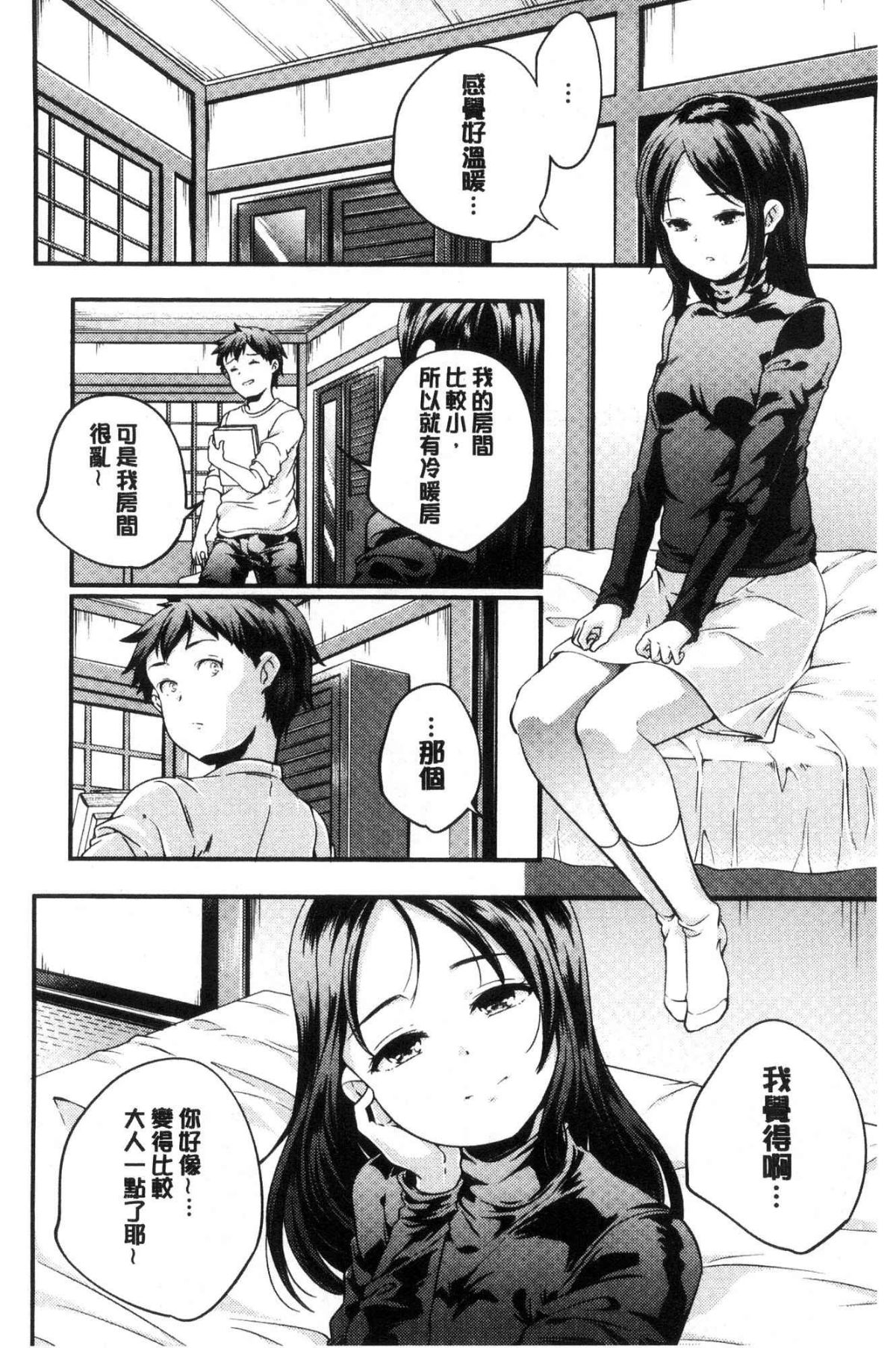 231