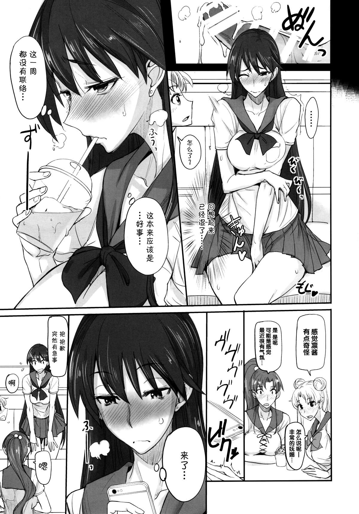 018