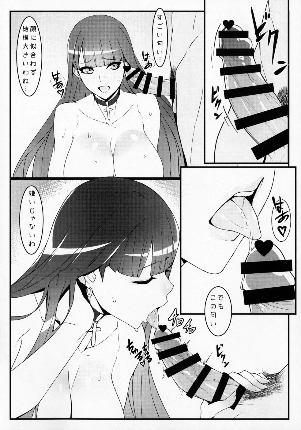 07