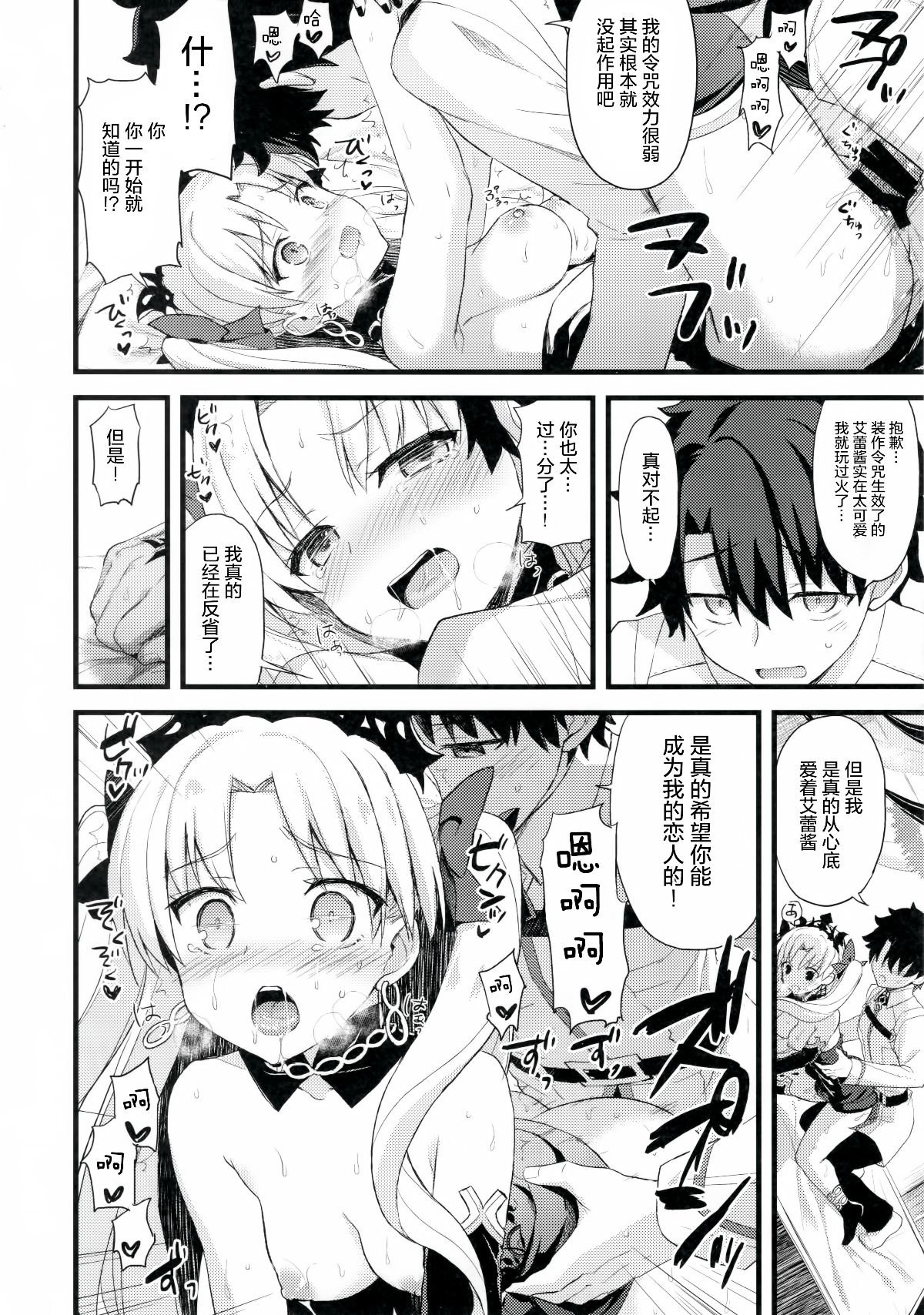 015
