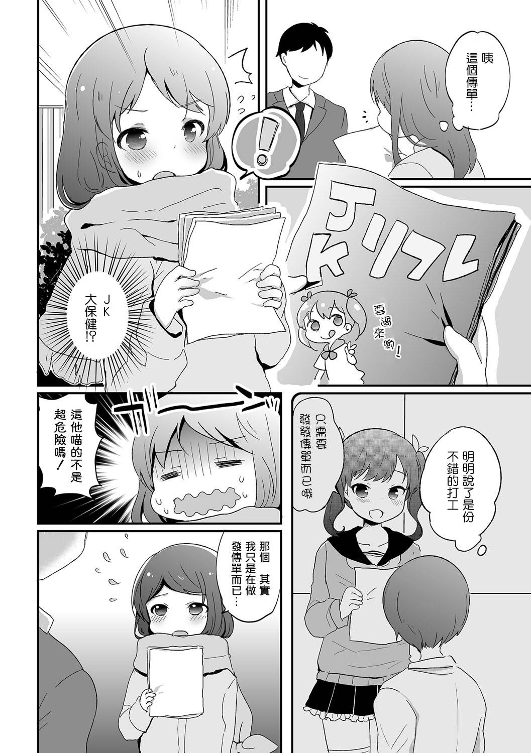 0120