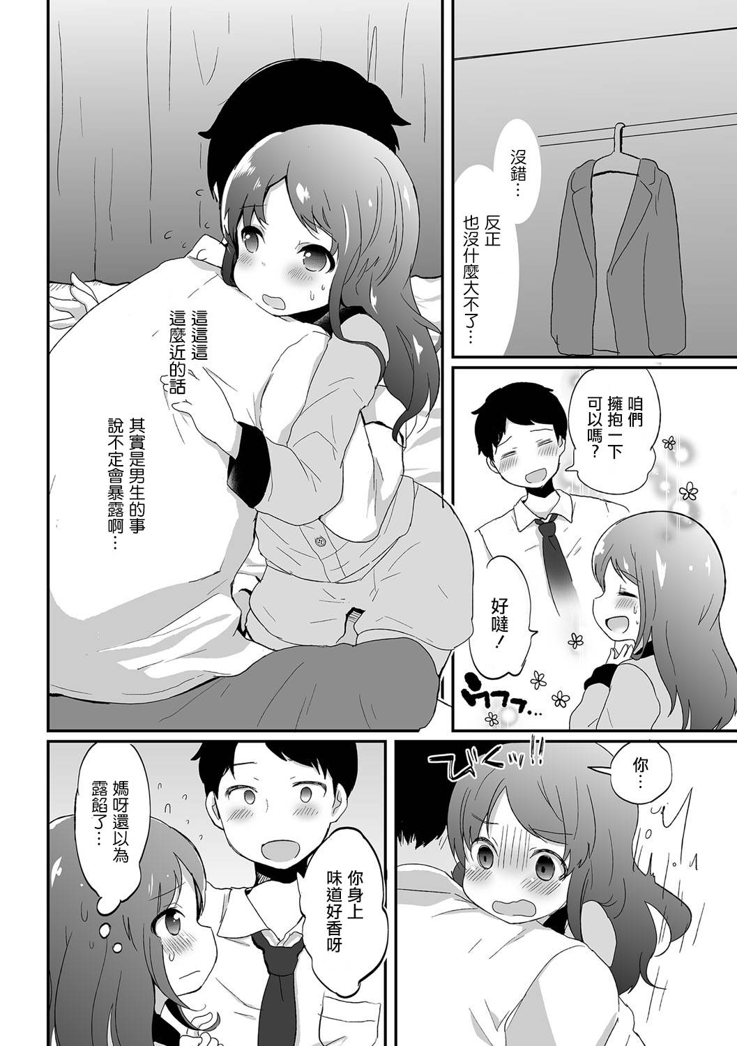 0122