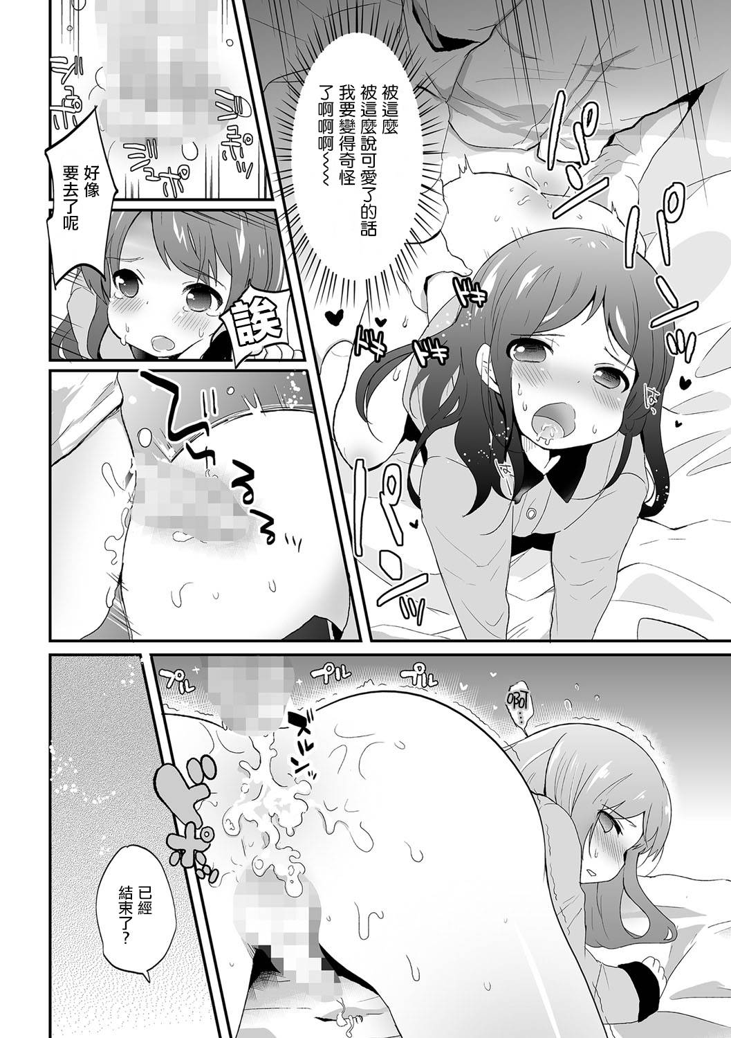0130