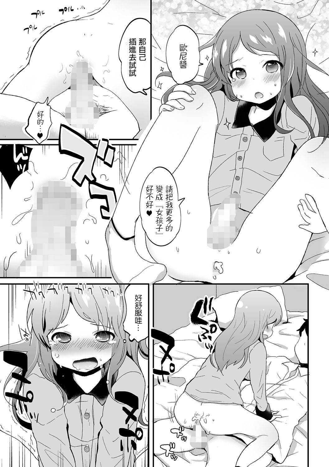 0131