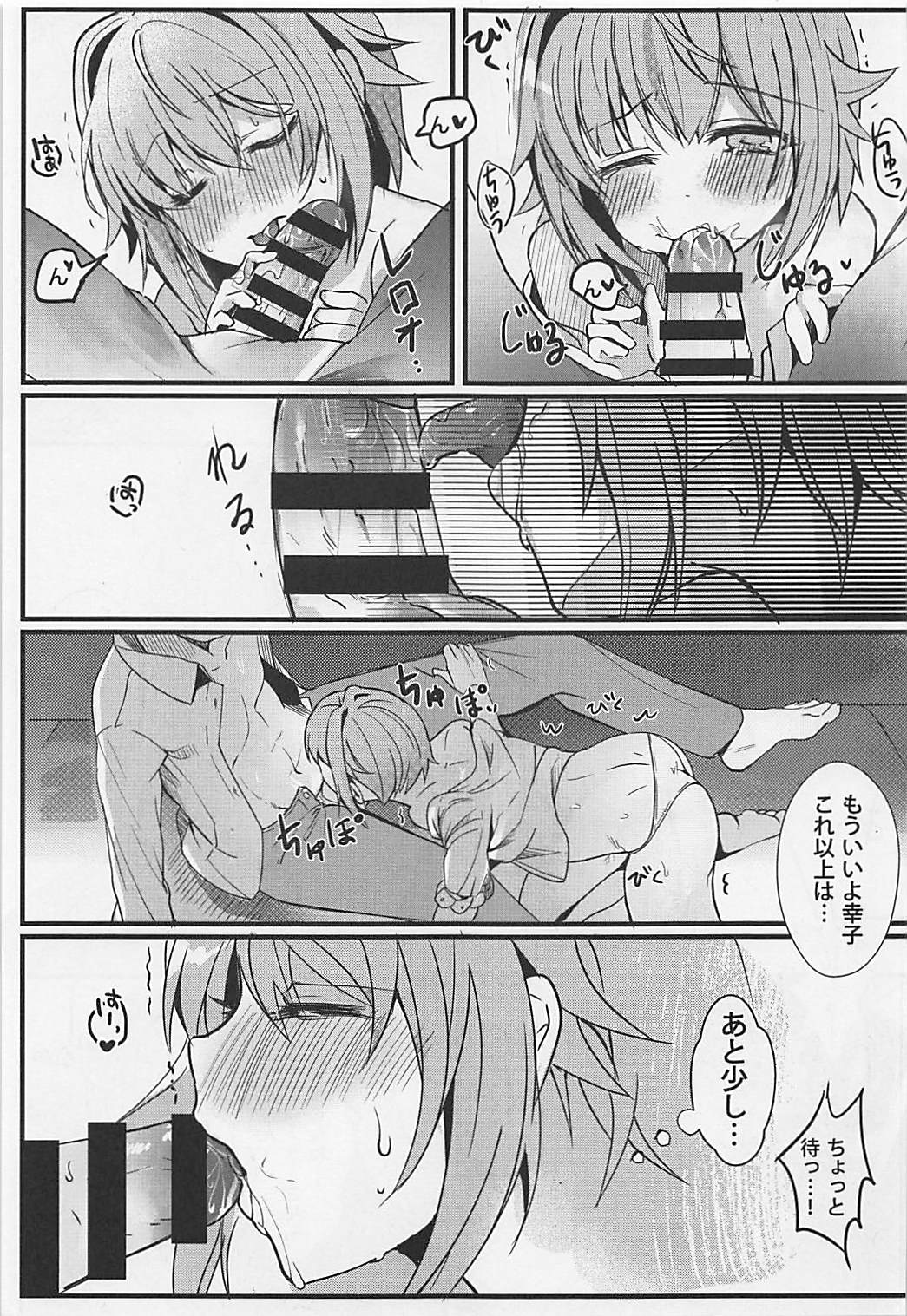 014