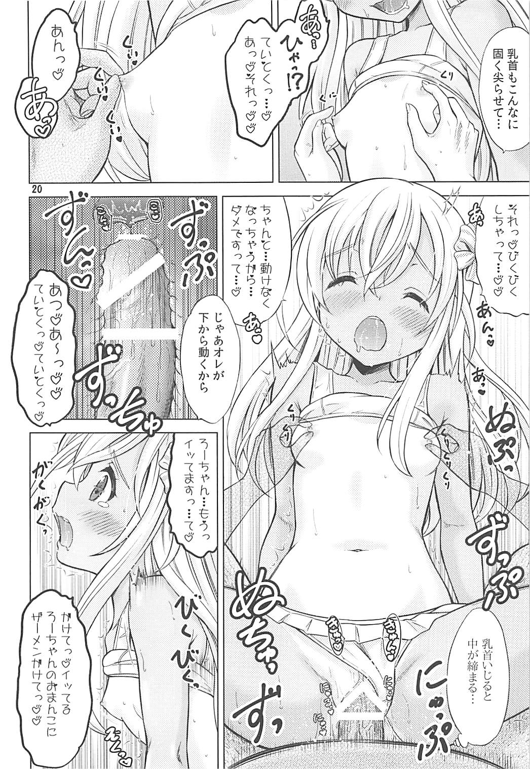 019