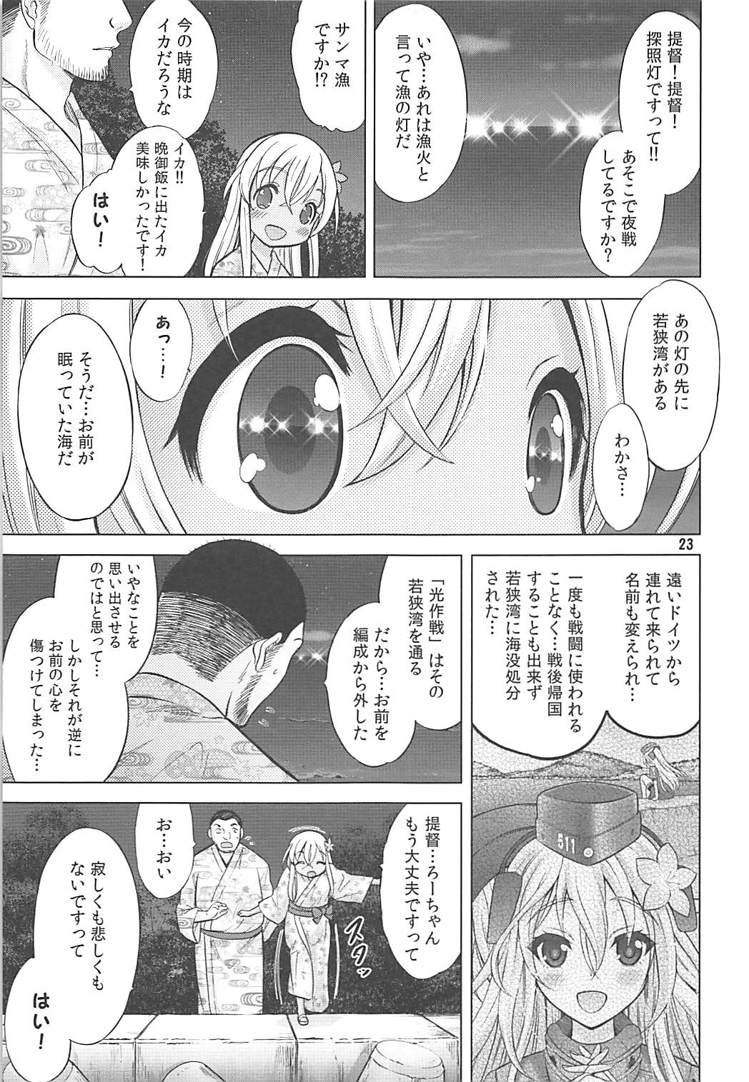 022