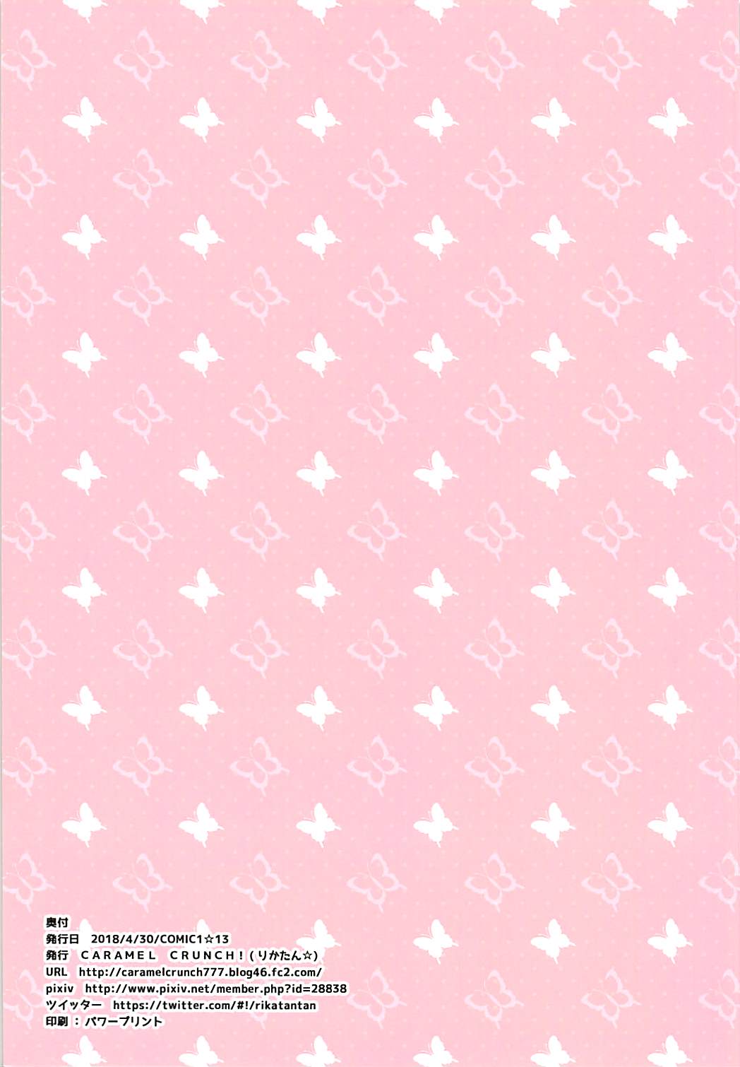 015