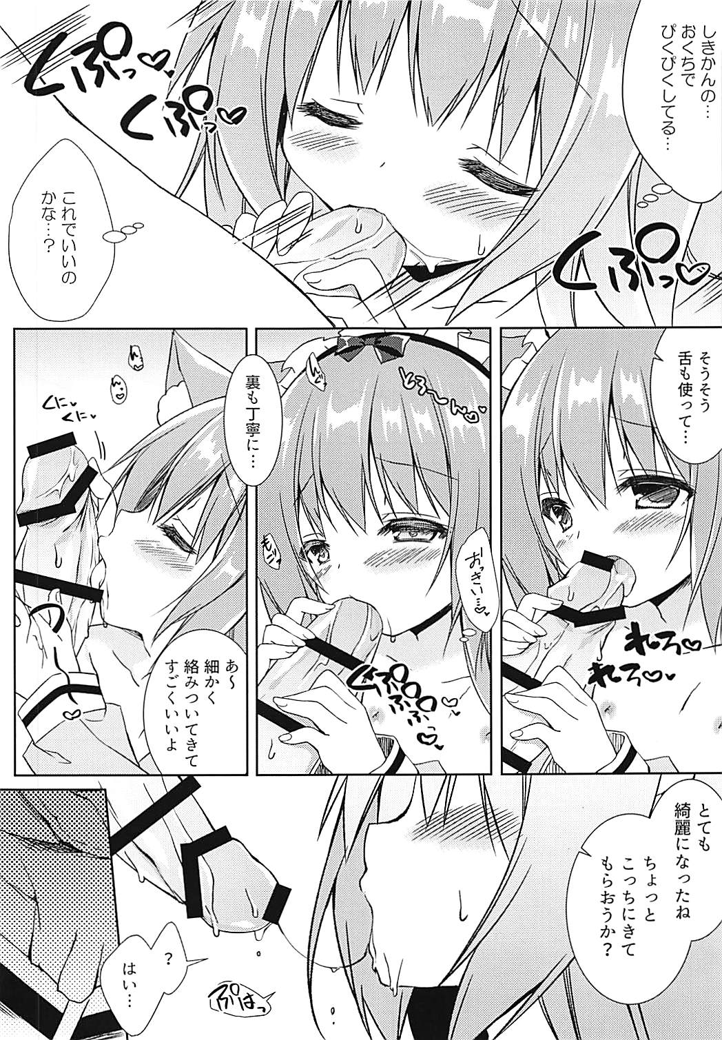 010