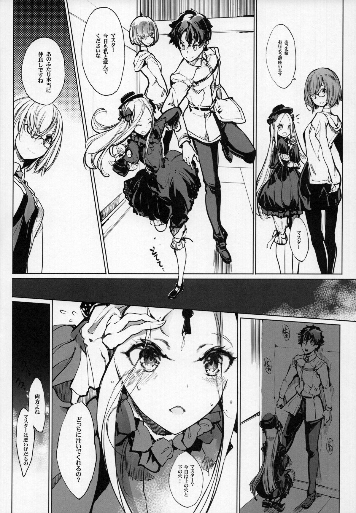22