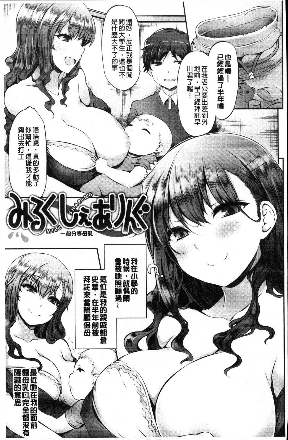 042