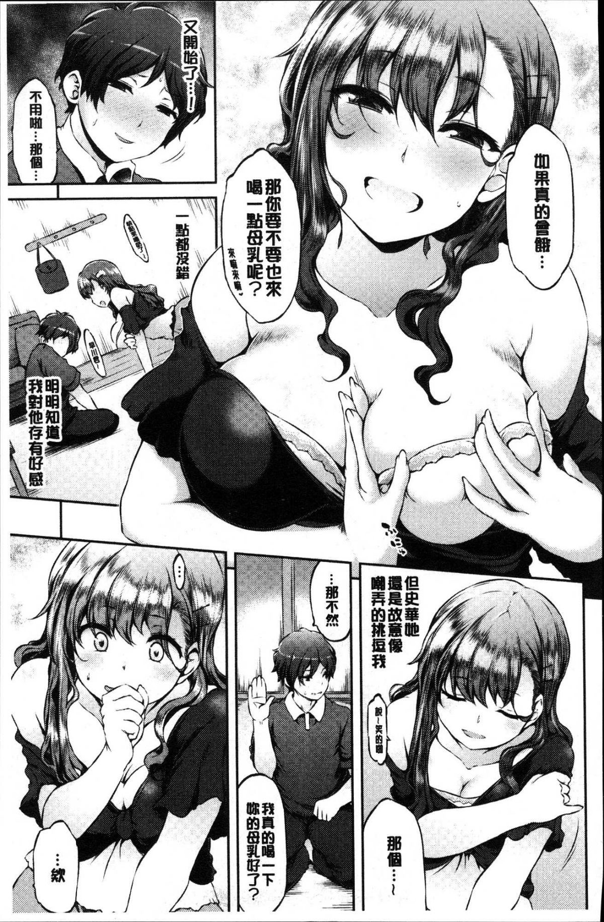 044