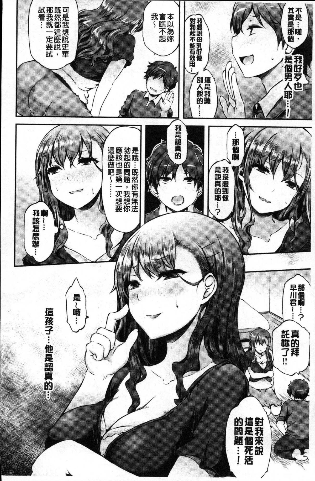 045