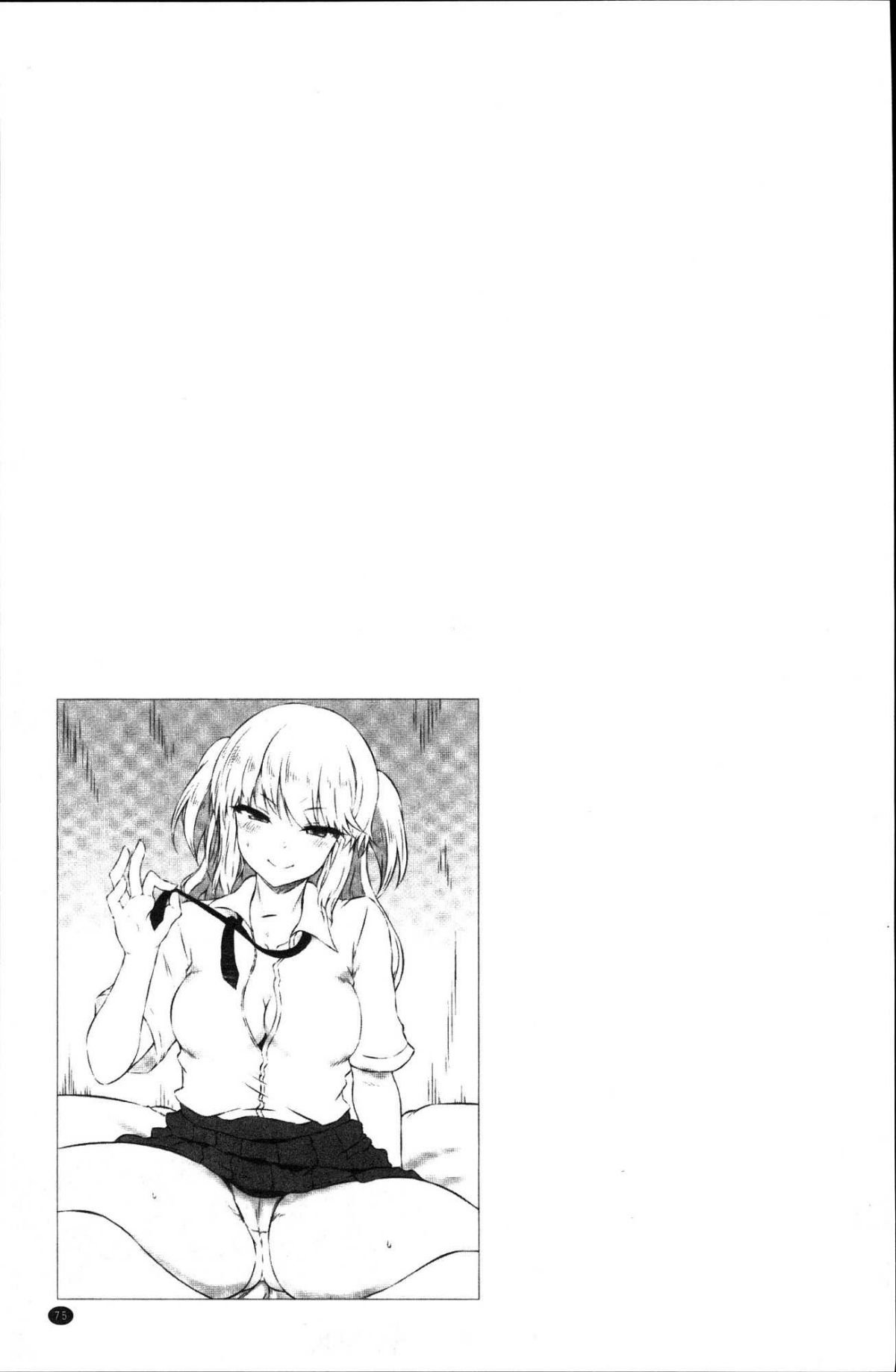 076