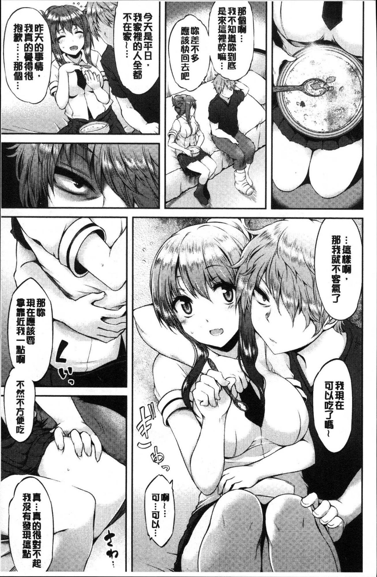 080