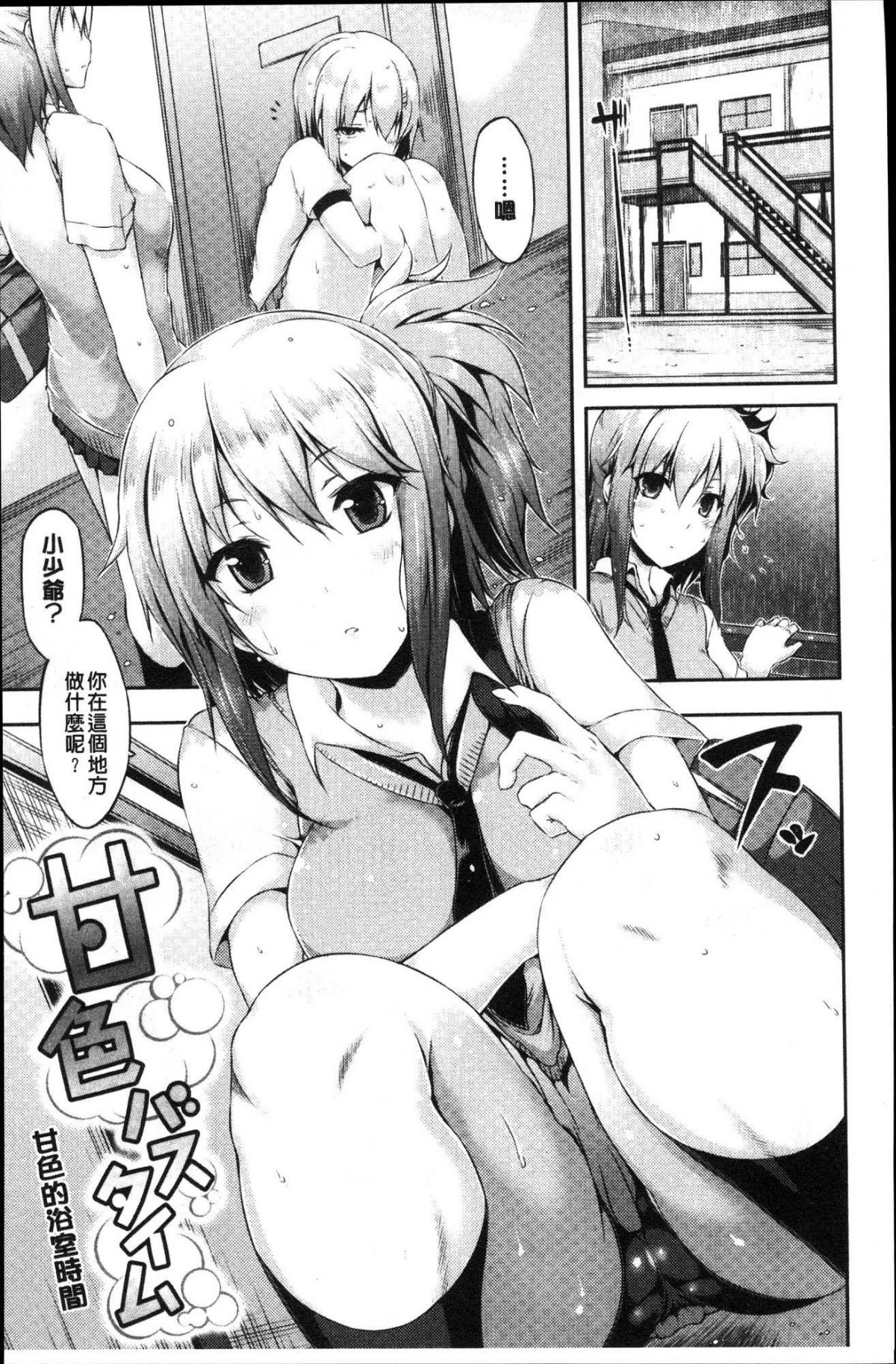 110