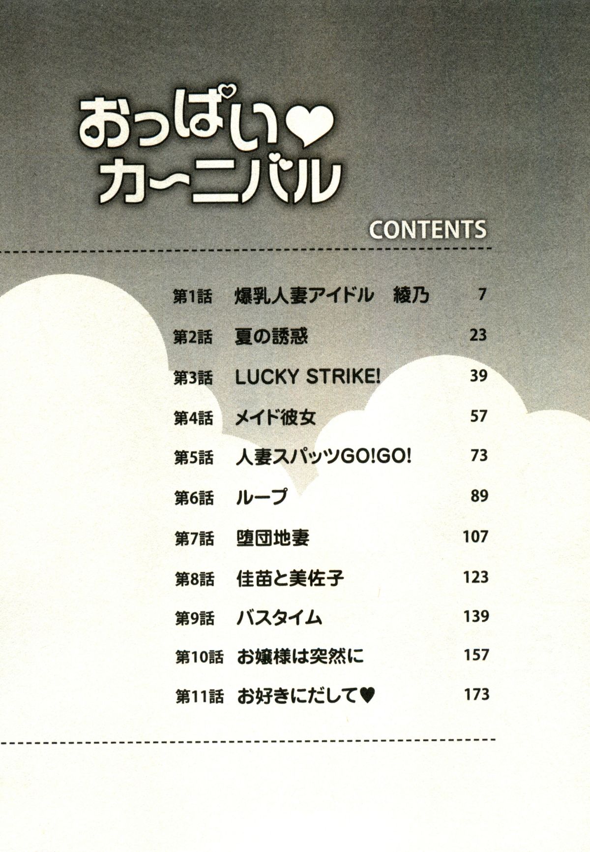 1_004
