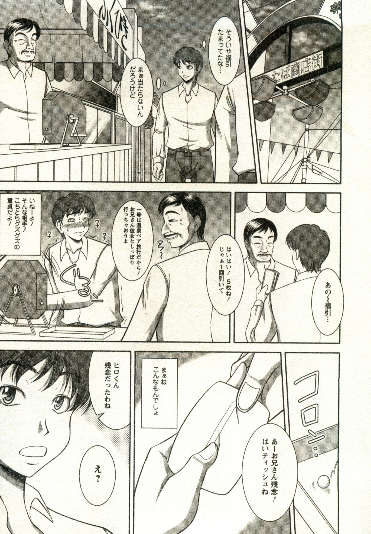 1_012