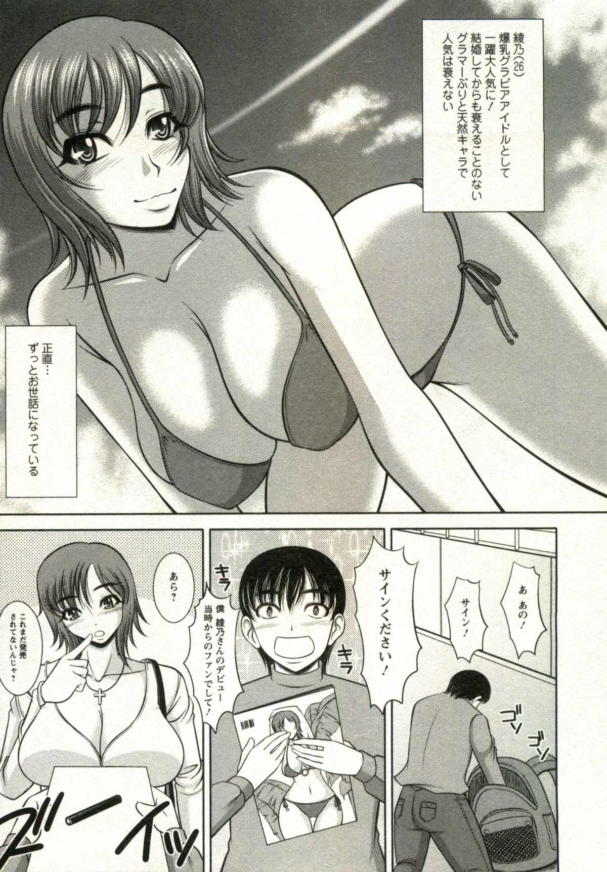 1_042