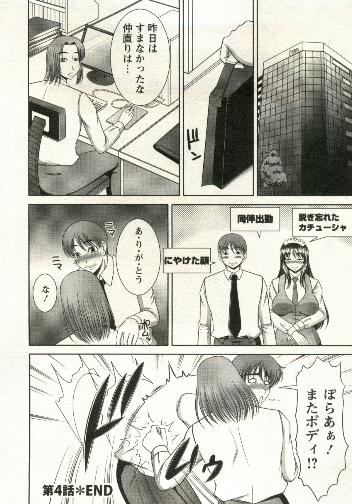 1_070