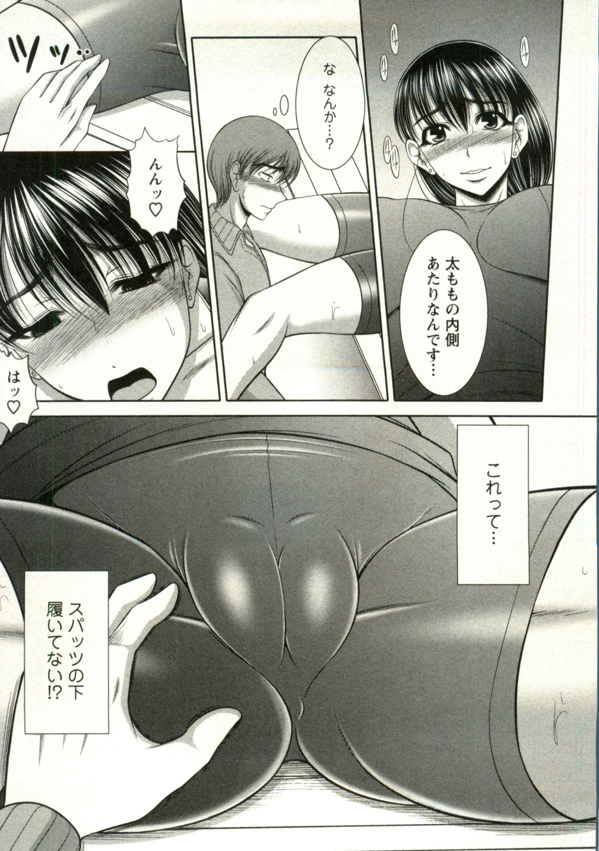 1_077
