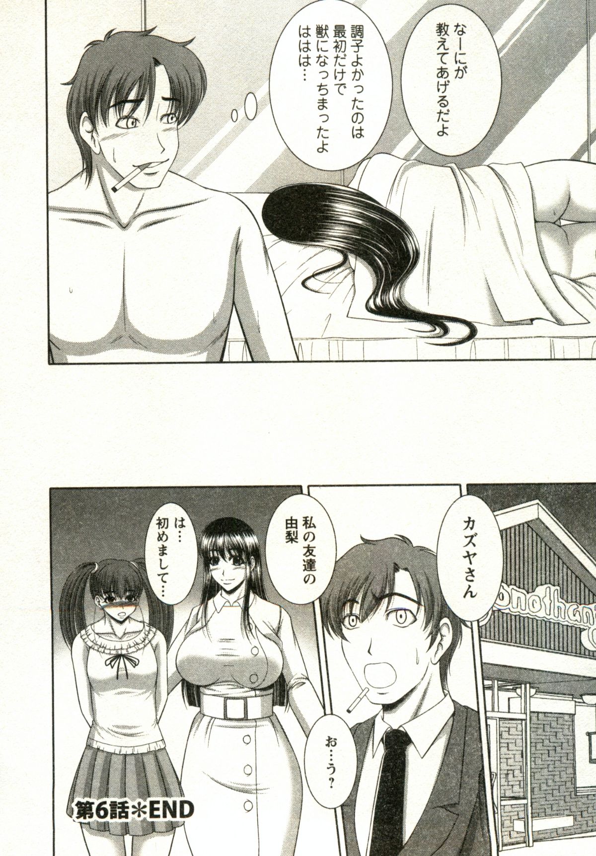 1_102
