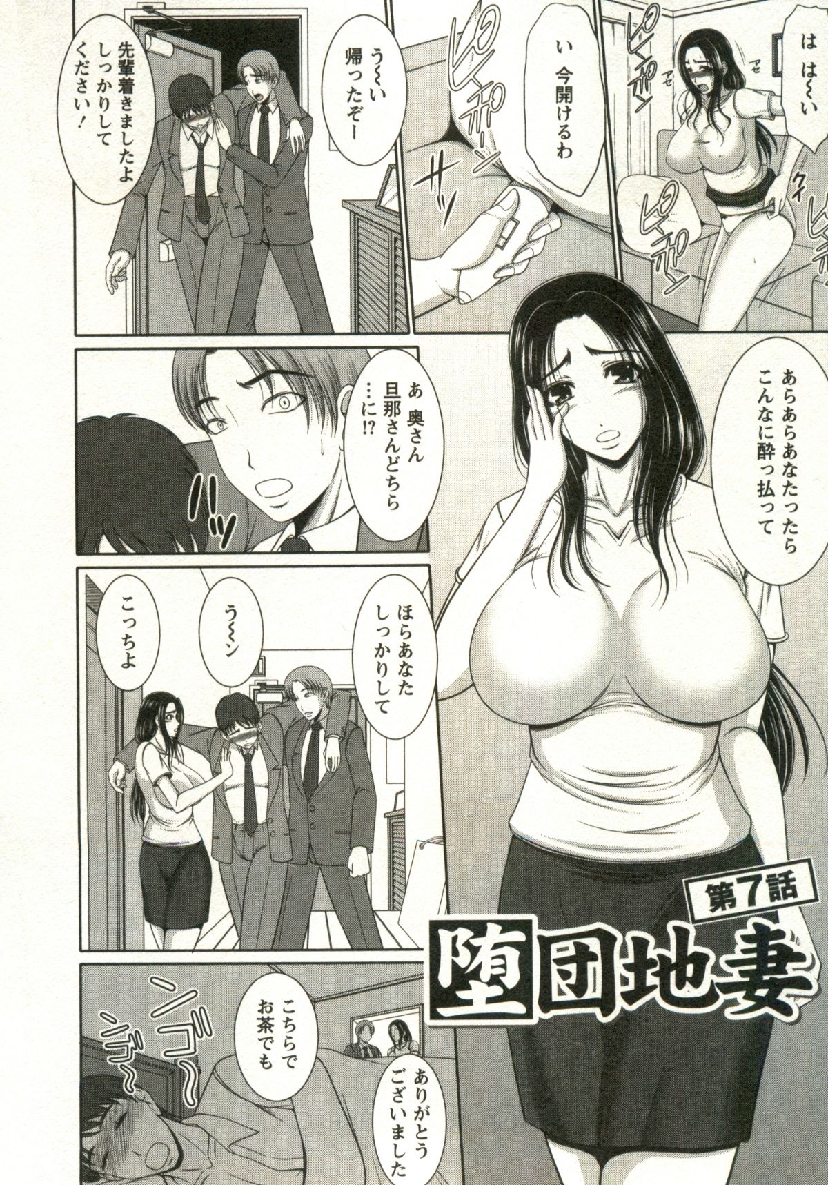 1_106