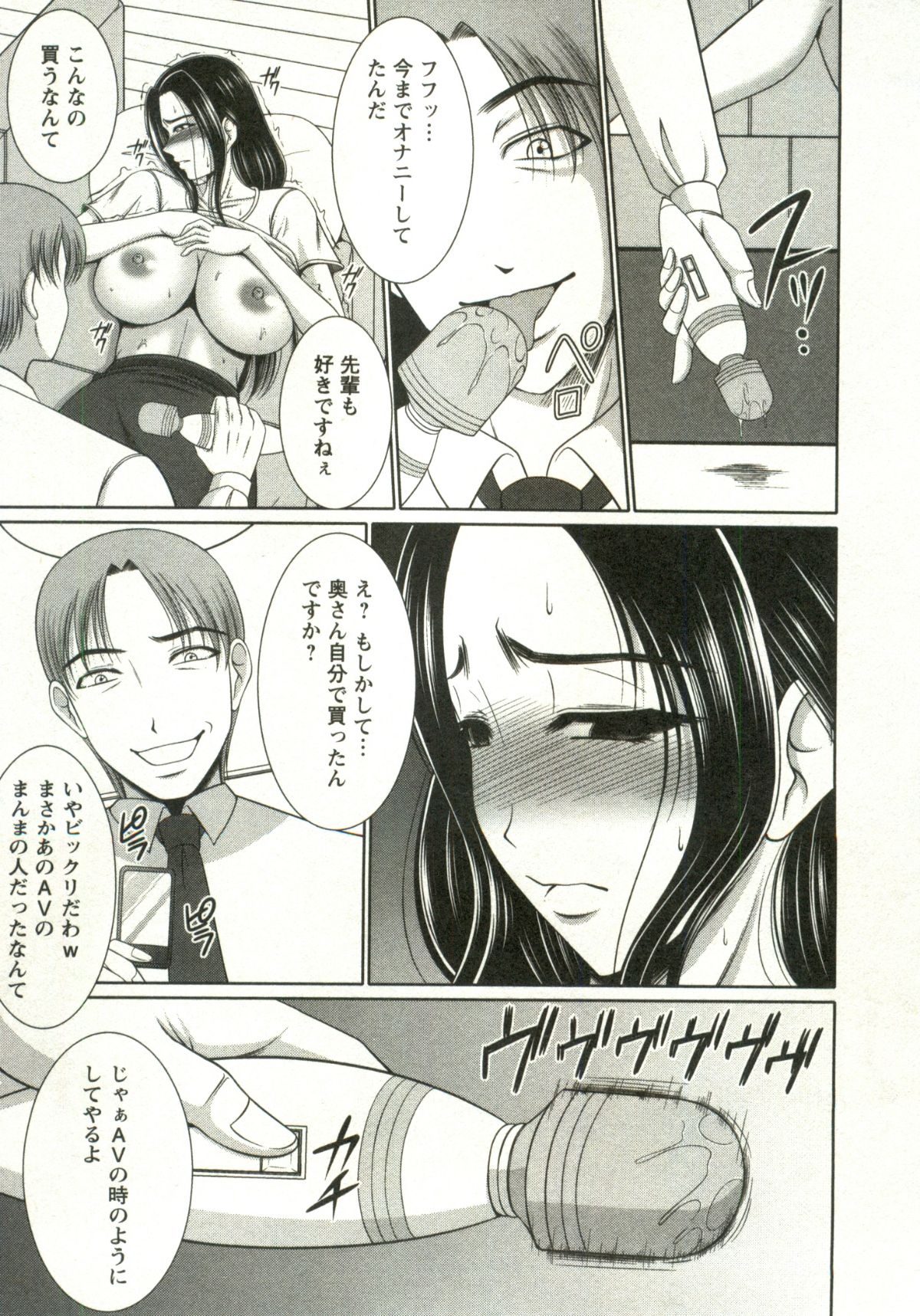 1_109
